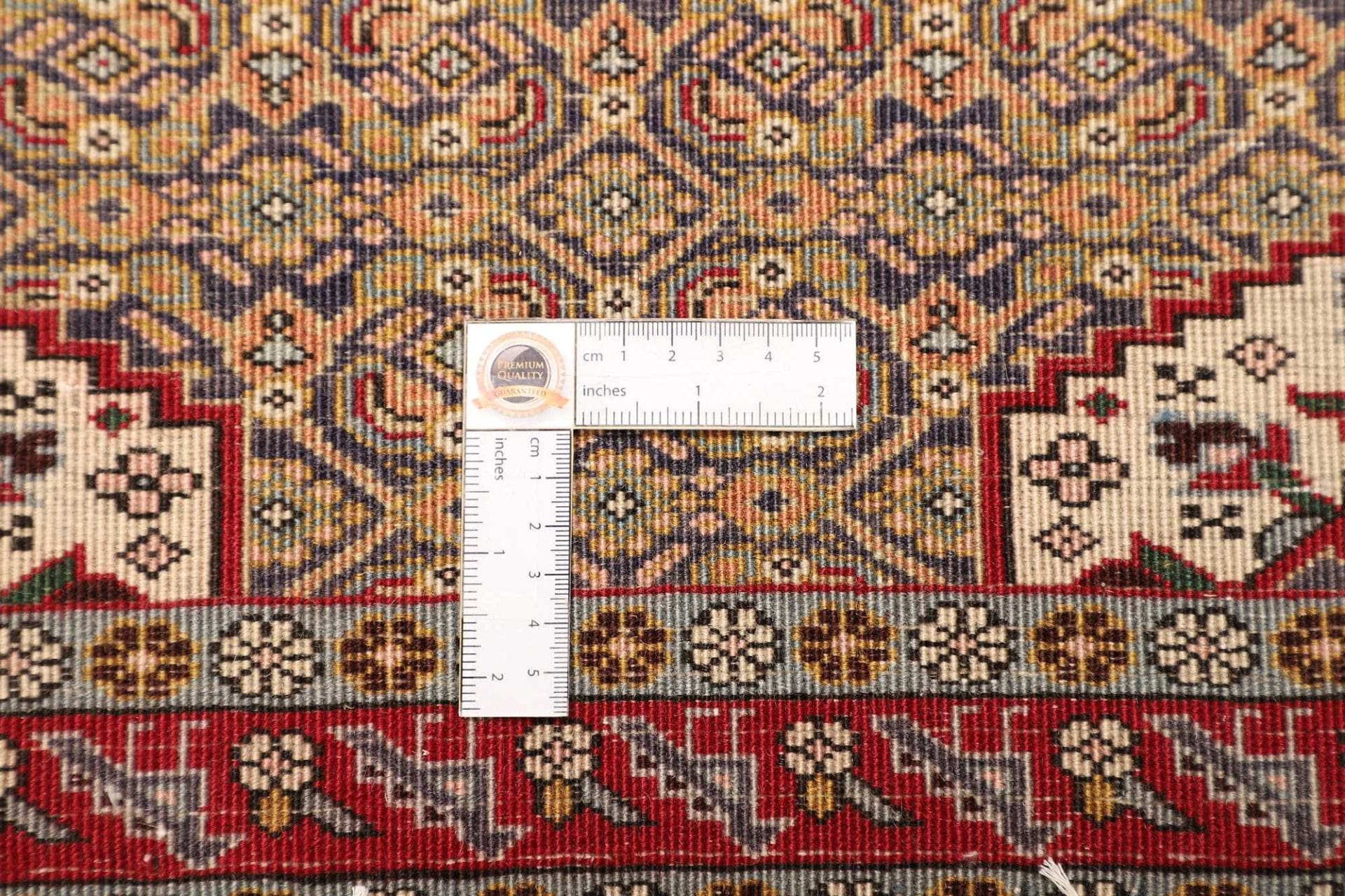 Ardebil Perserteppich aus Iran, 75 × 105 cm