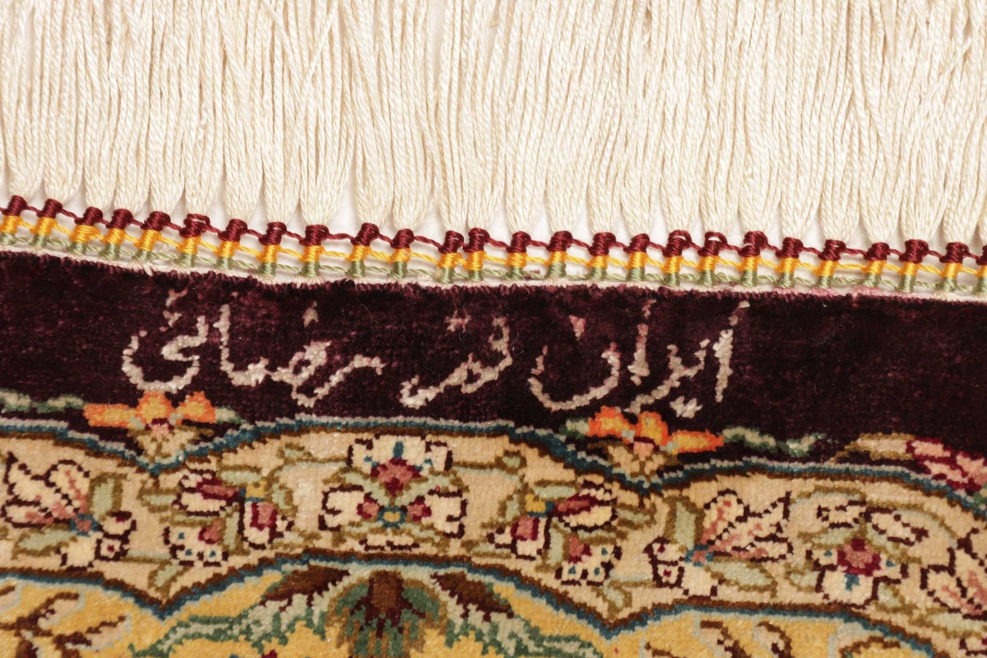 Ghom Perserteppich aus Iran, 82 × 124 cm