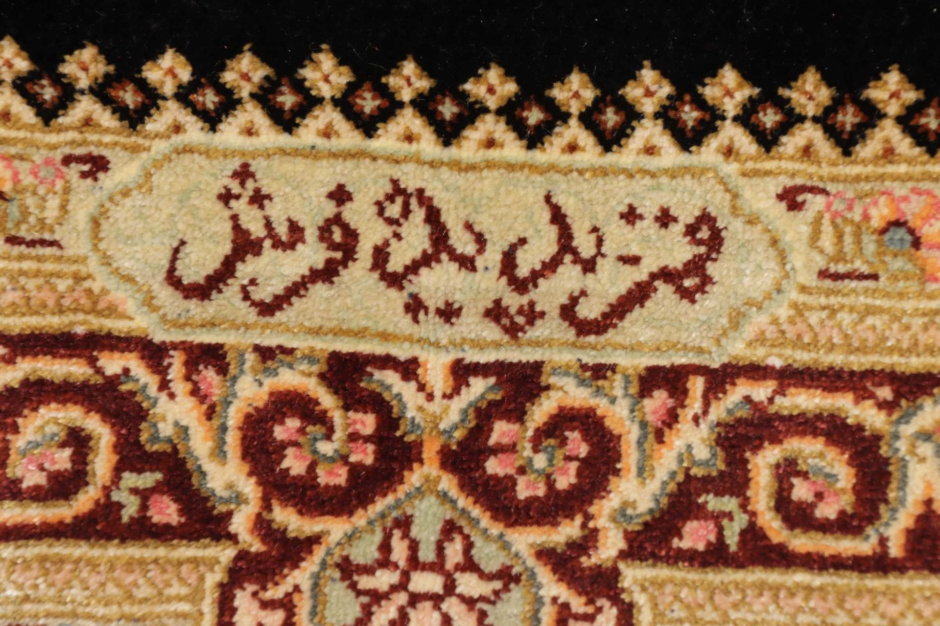 Ghom Perserteppich aus Iran, 82 × 118 cm