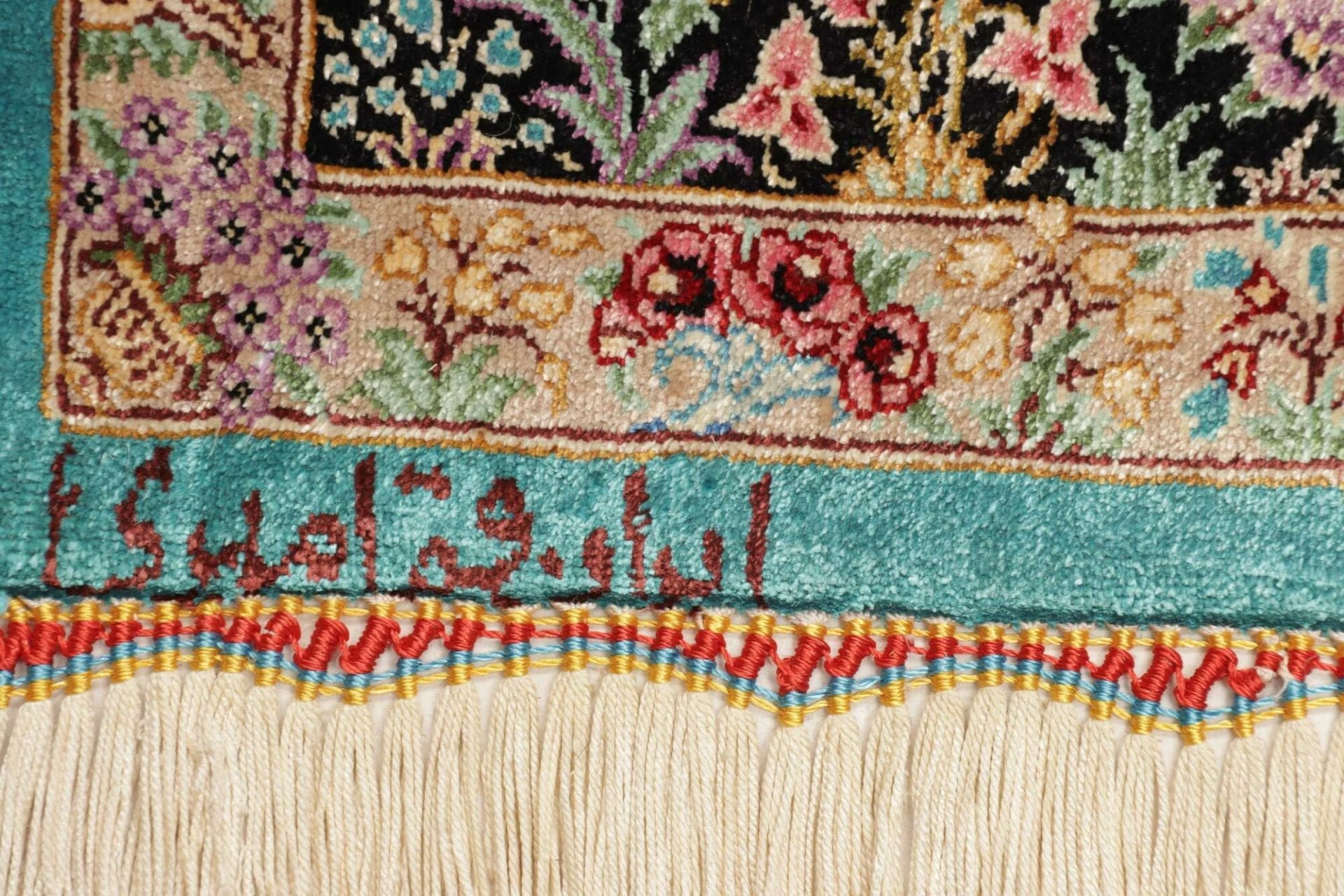Handgeknüpfter Ghom Perserteppich, 82 × 124 cm, Seide