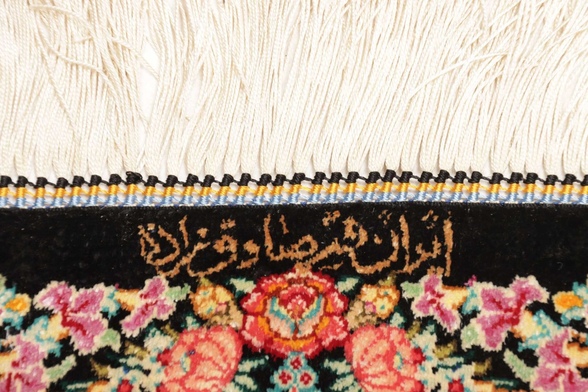 Ghom Perserteppich aus Iran, 63 × 91 cm