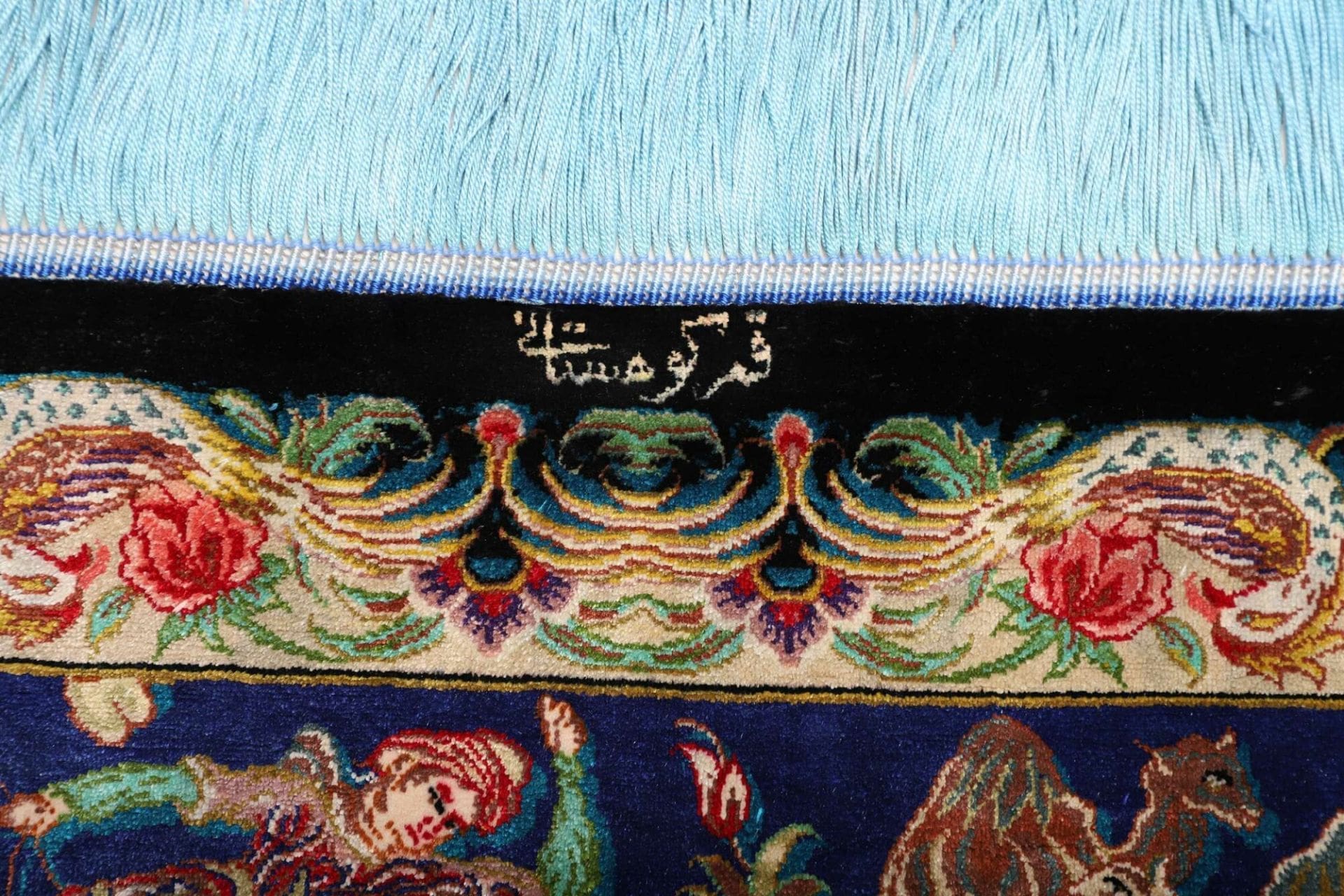 Ghom Perserteppich aus Iran, 60 × 87 cm