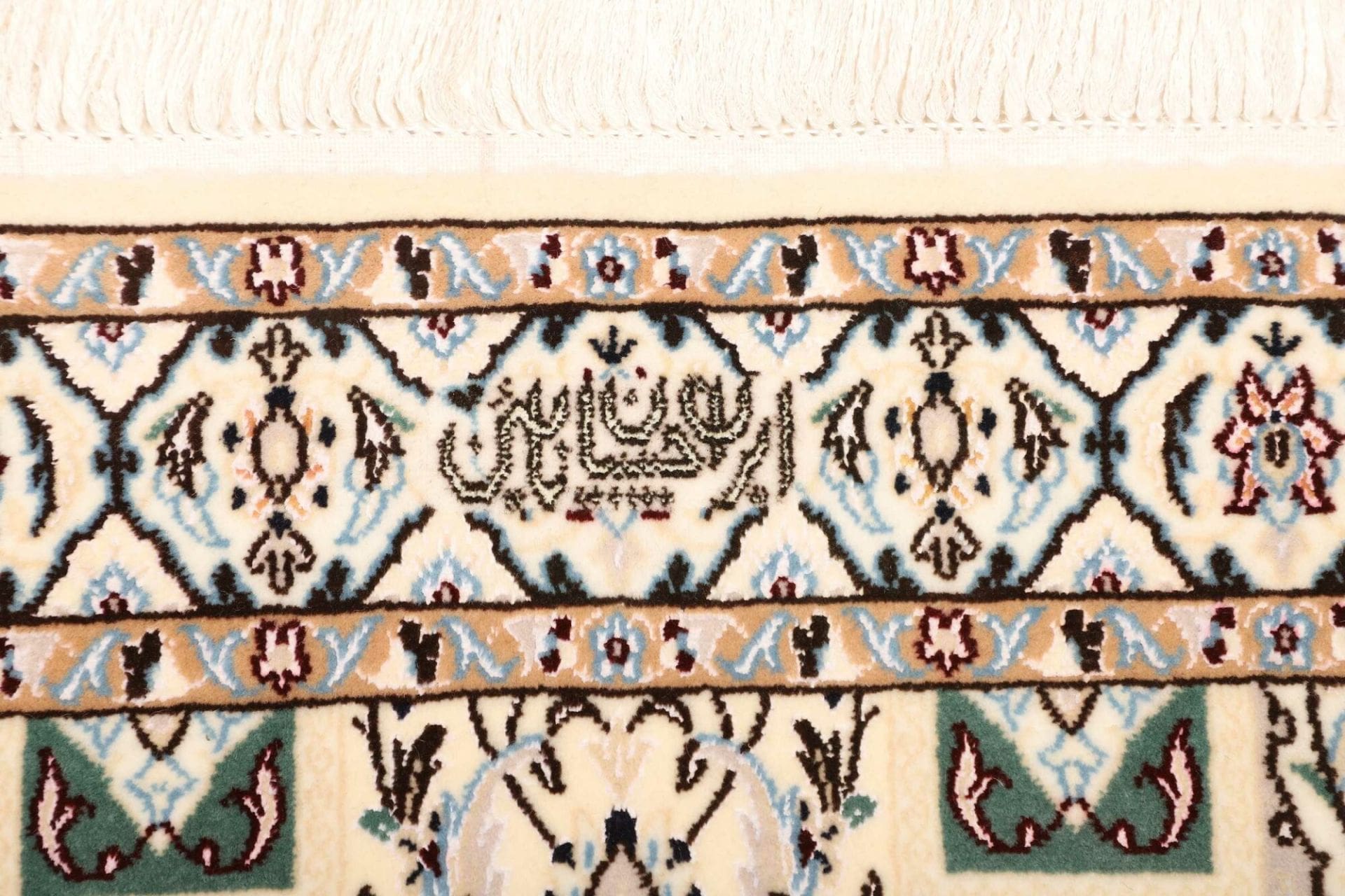Nain Perserteppich aus Iran, 68 × 189 cm