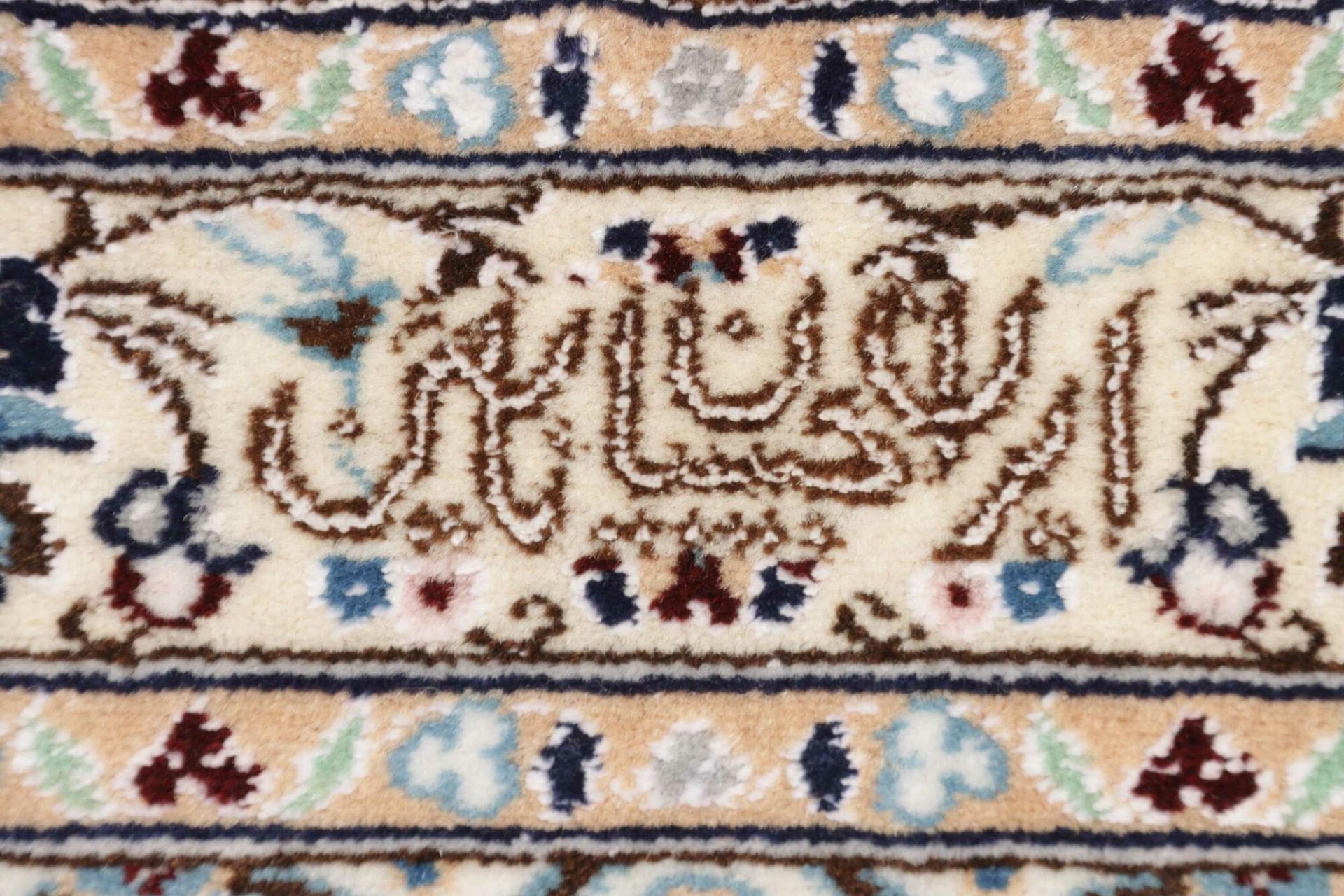 Nain Perserteppich 80 × 209 cm aus Wolle, handgeknüpft