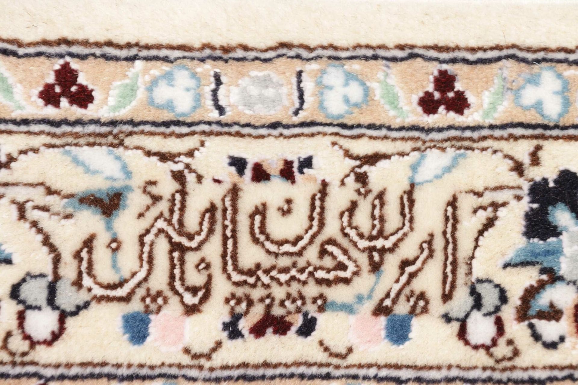 Nain Perserteppich aus Iran, 82 × 210 cm