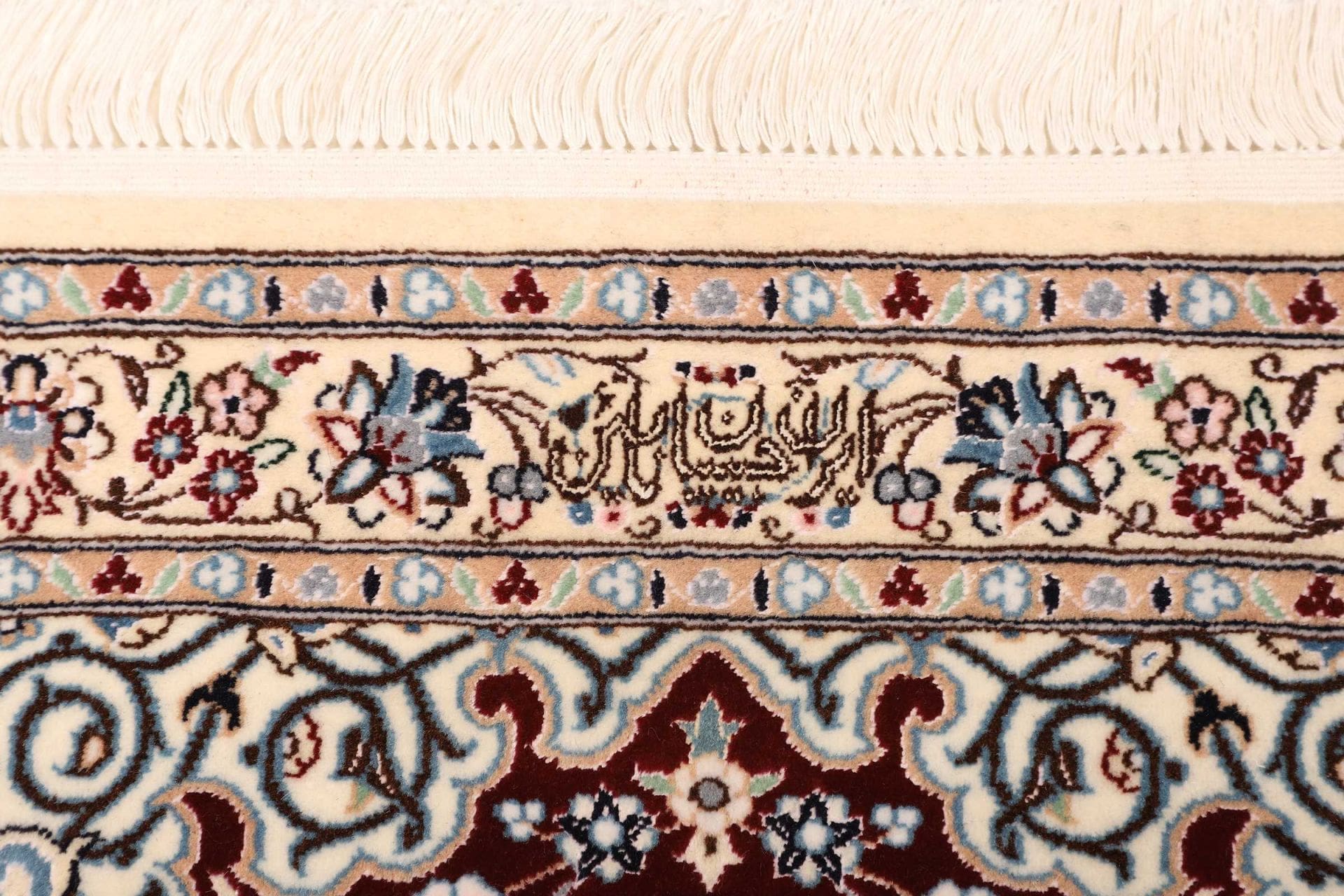 Handgeknüpfter Nain Perserteppich, 83 × 210 cm, Wolle