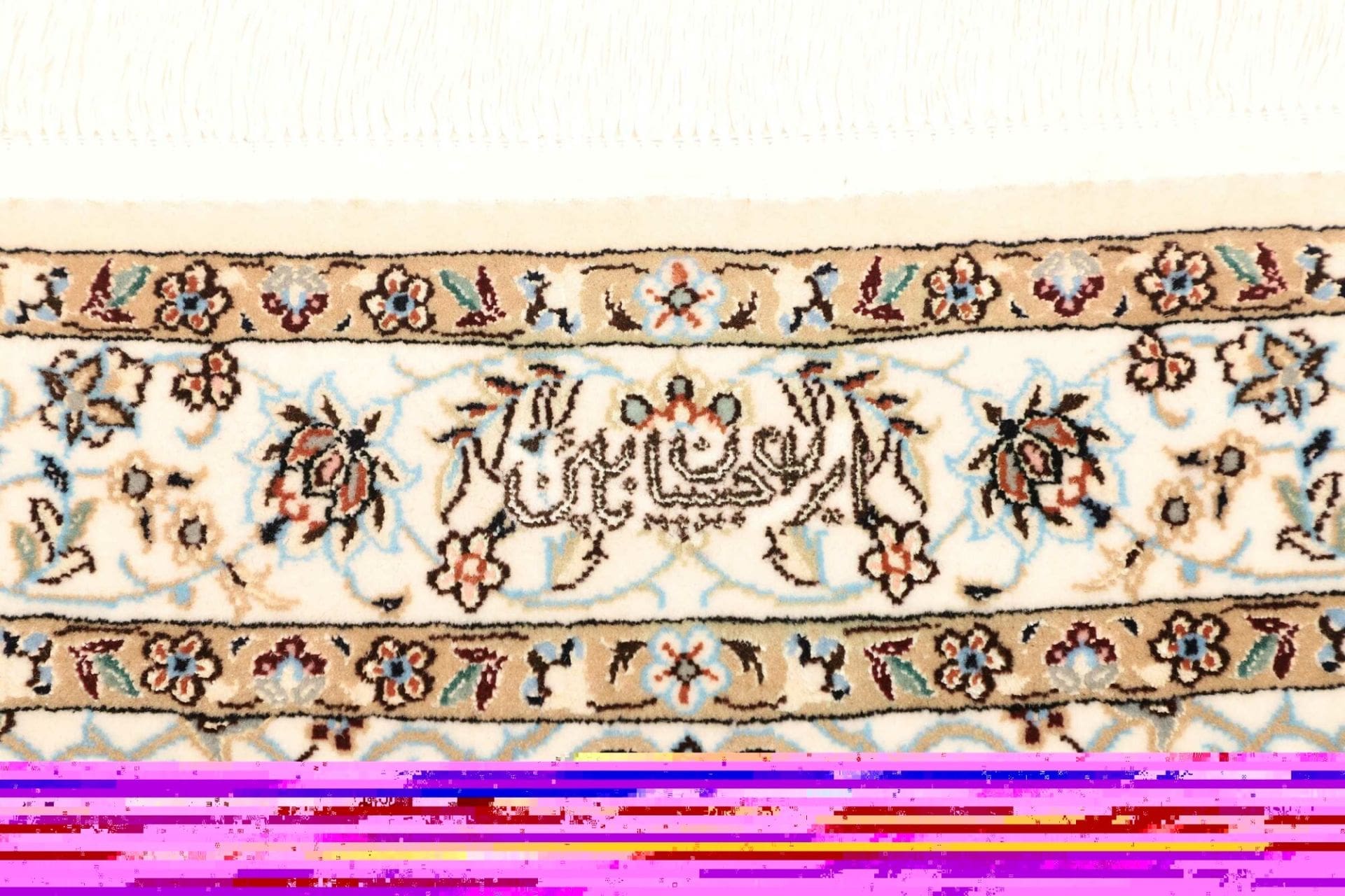 Handgeknüpfter Nain Perserteppich 84 × 219 cm