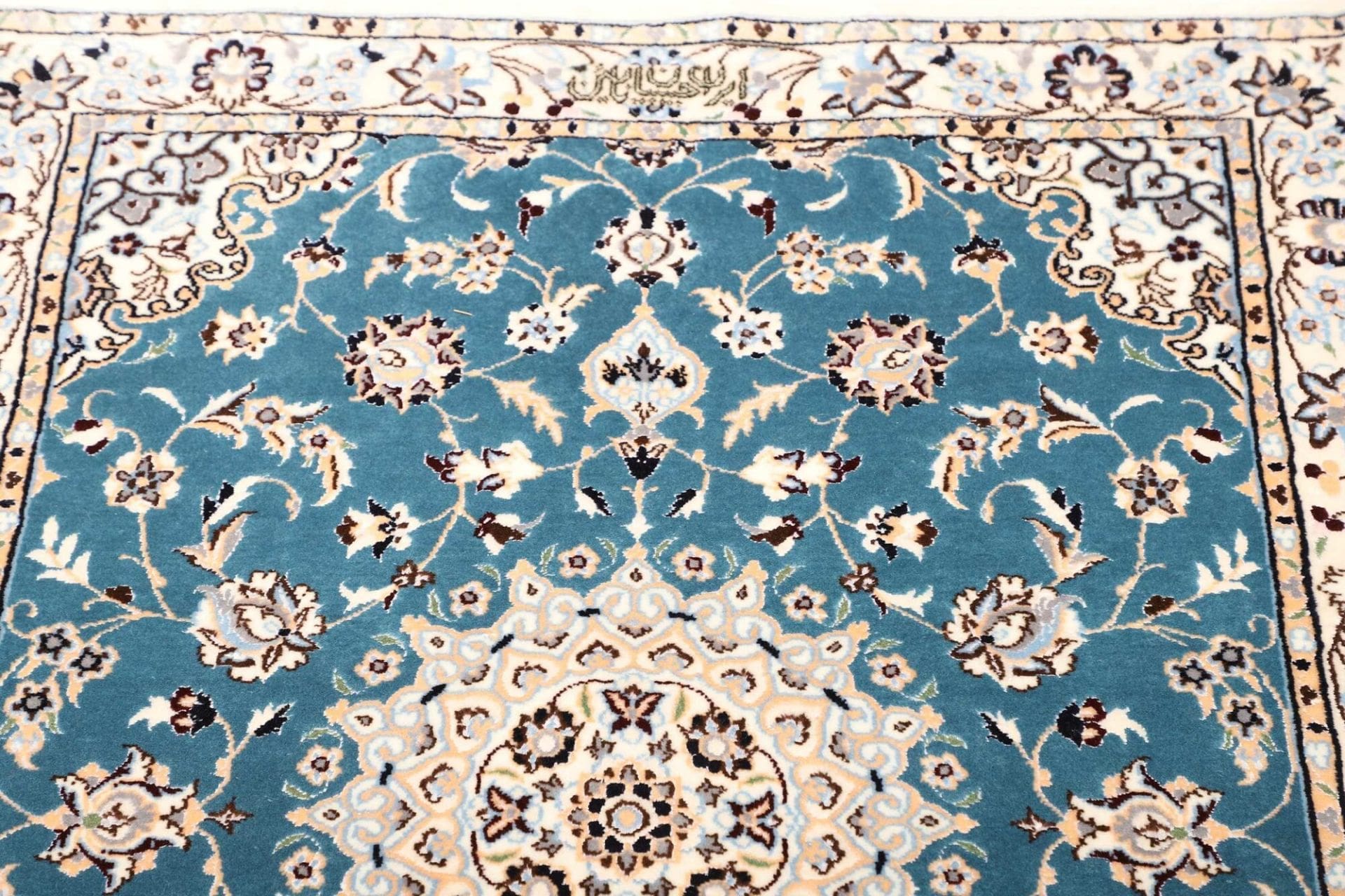 Handgeknüpfter Nain Perserteppich 93 × 309 cm