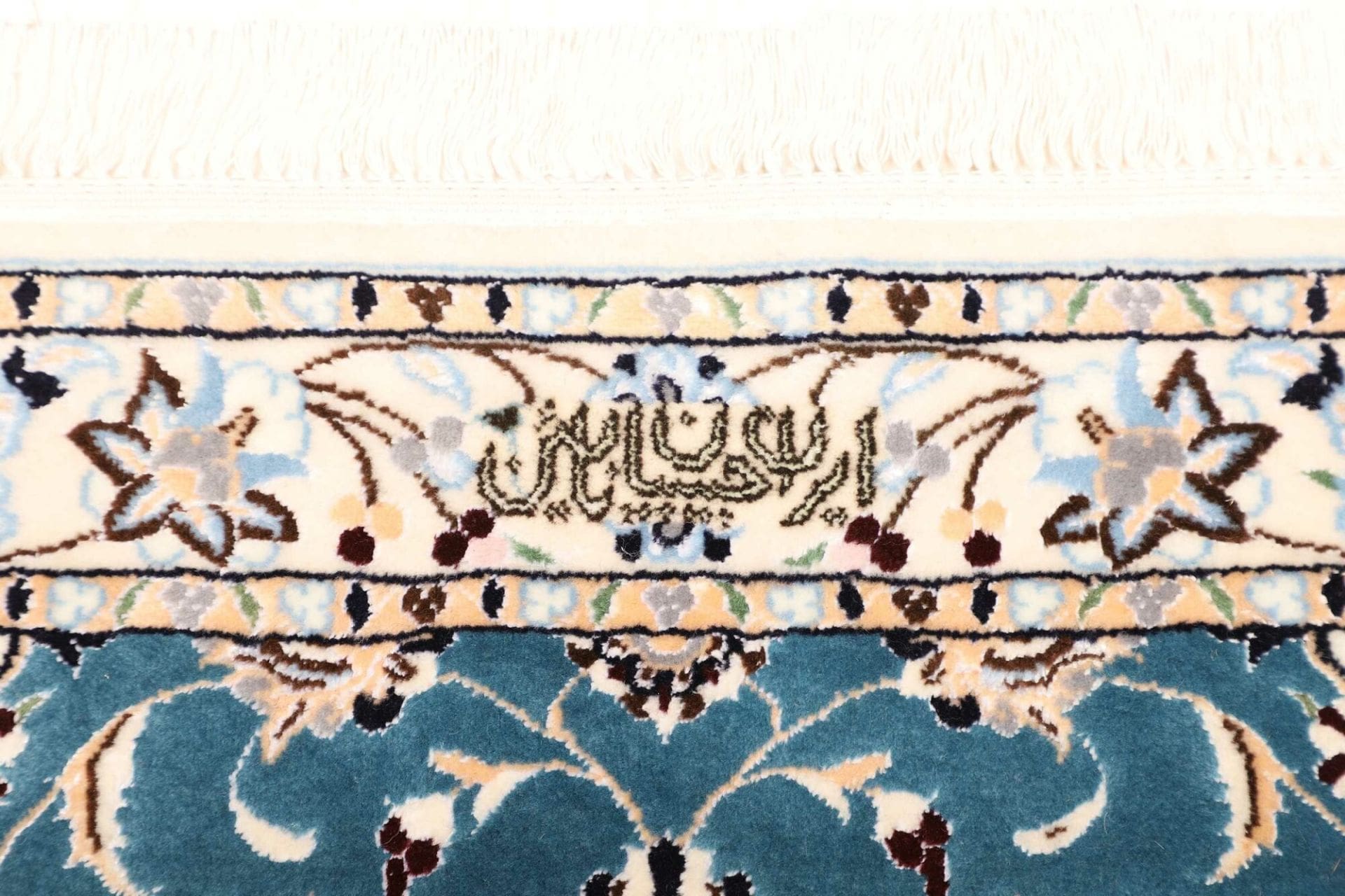 Handgeknüpfter Nain Perserteppich 93 × 309 cm