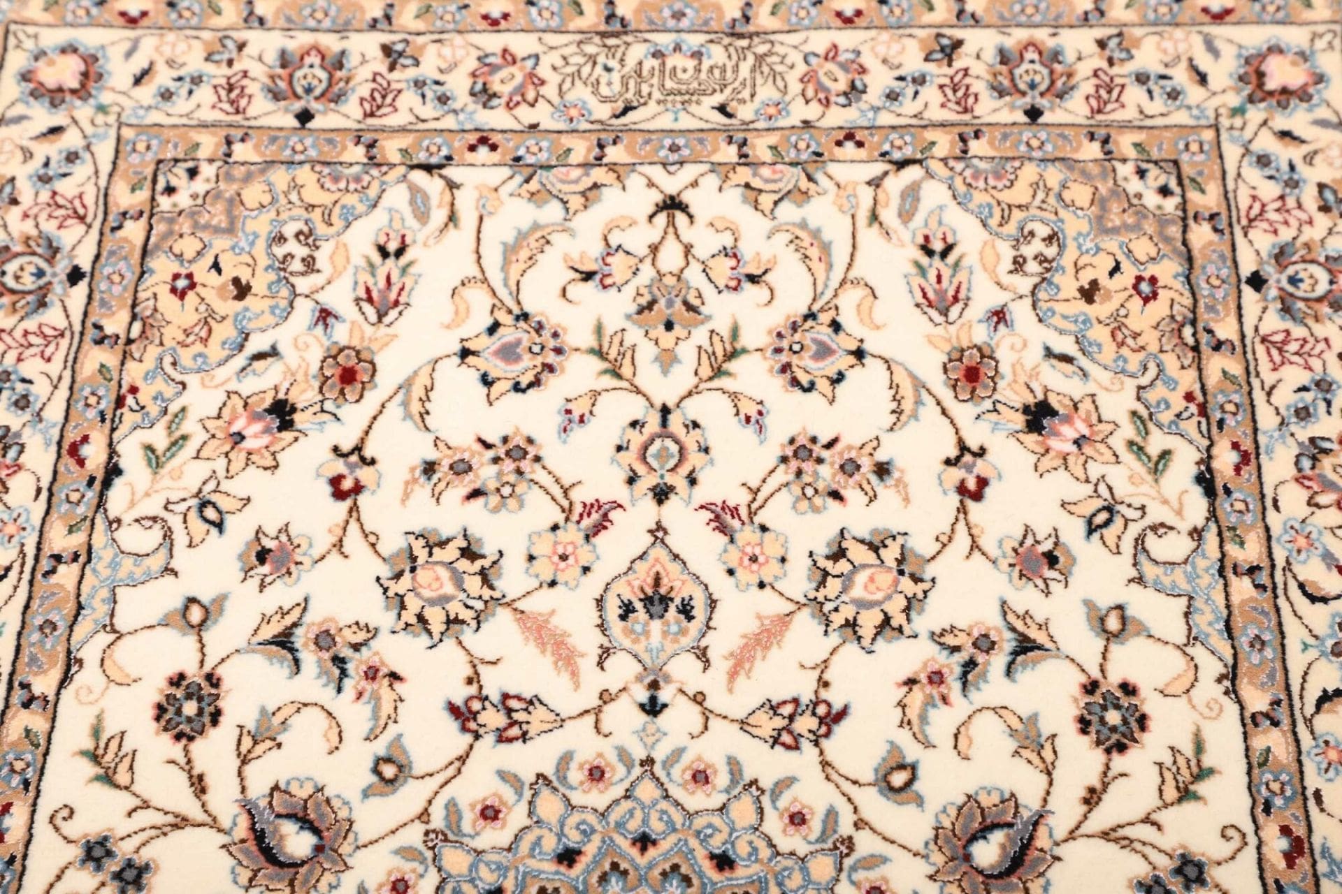 Nain Perserteppich 83 × 336 cm aus Wolle, handgeknüpft