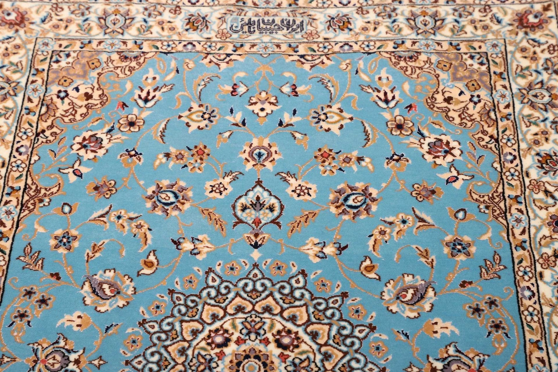 Nain Perserteppich aus Iran, 86 × 312 cm