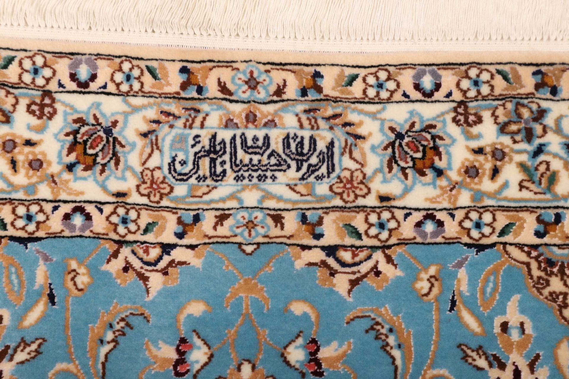 Nain Perserteppich aus Iran, 86 × 312 cm