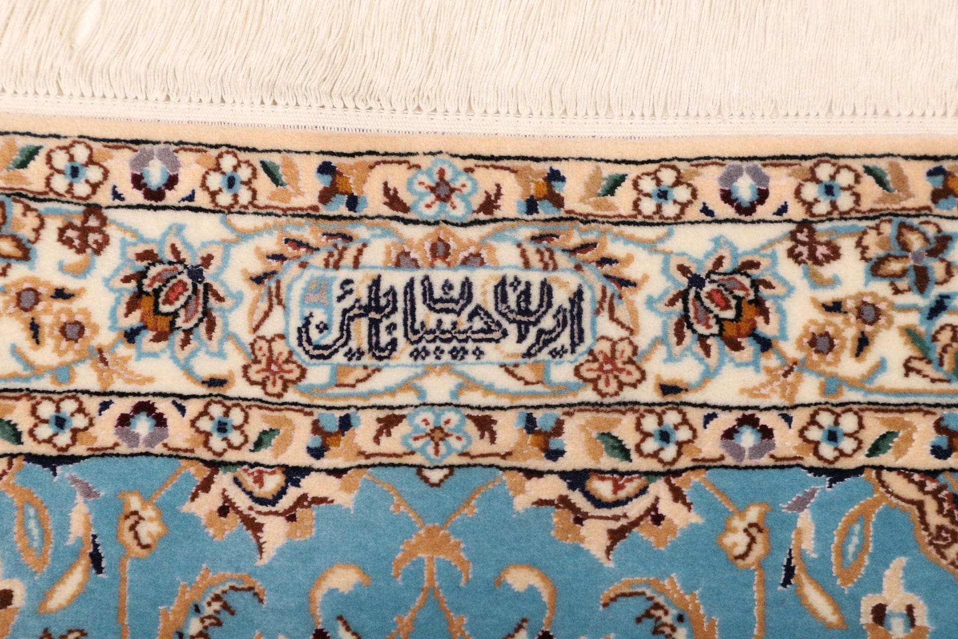 Nain Perserteppich aus Iran, 86 × 312 cm
