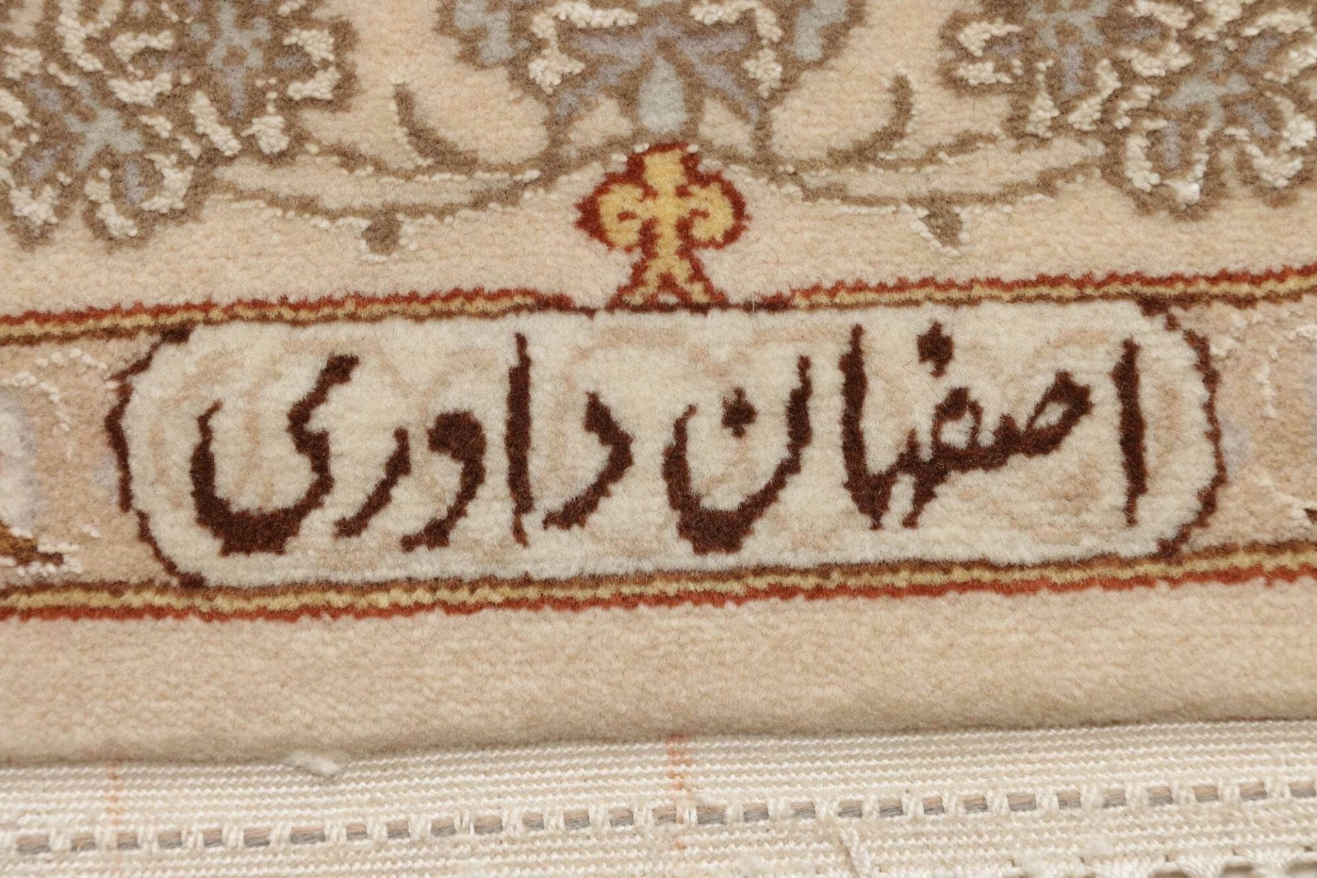 Isfahan Perserteppich 90 × 399 cm aus Wolle & Seide, handgeknüpft