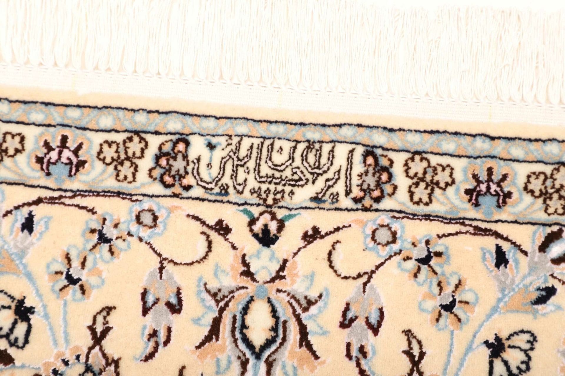 Nain Perserteppich aus Iran, 154 × 154 cm