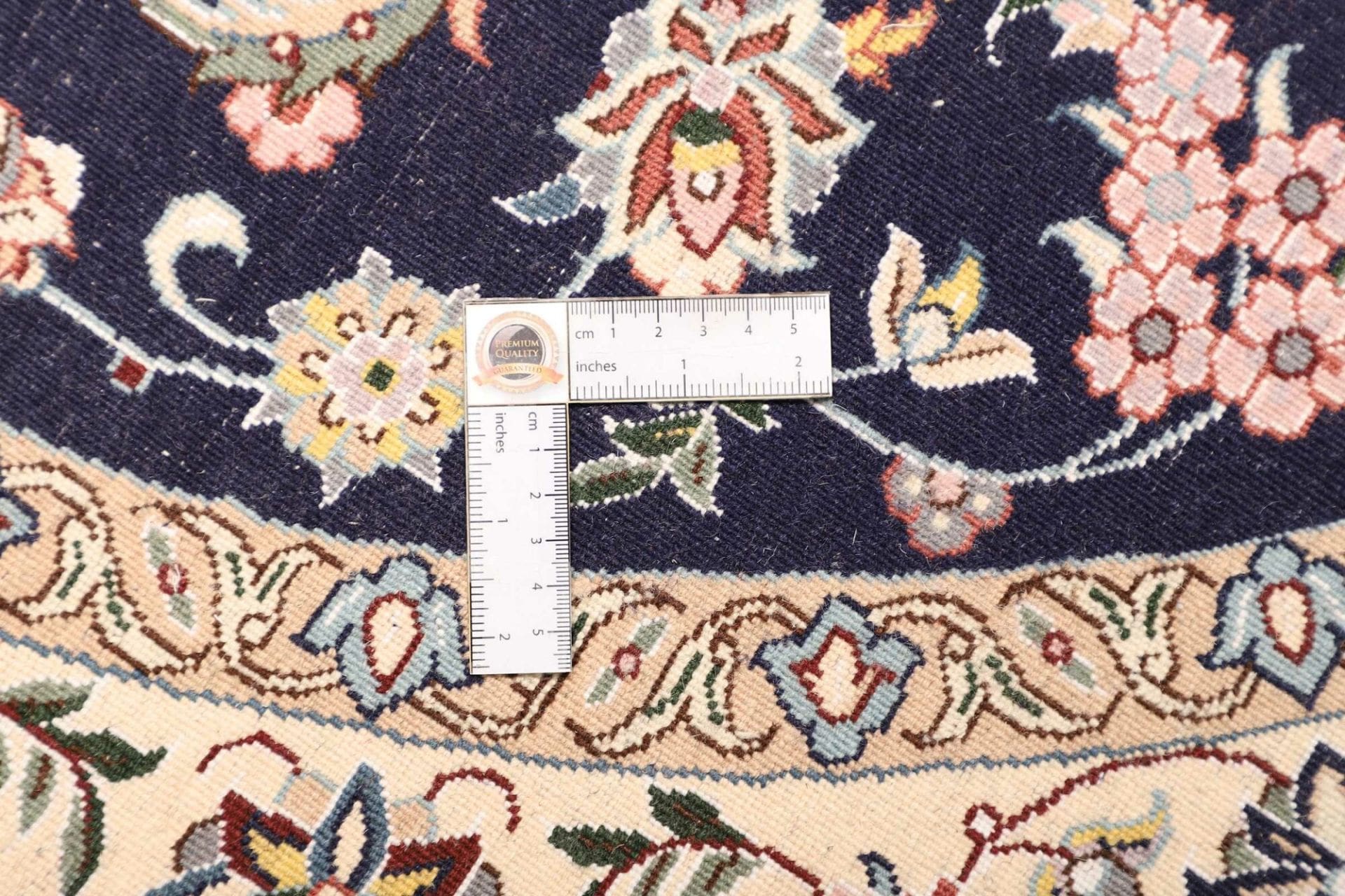 Nain Perserteppich 153 × 150 cm aus Wolle, handgeknüpft