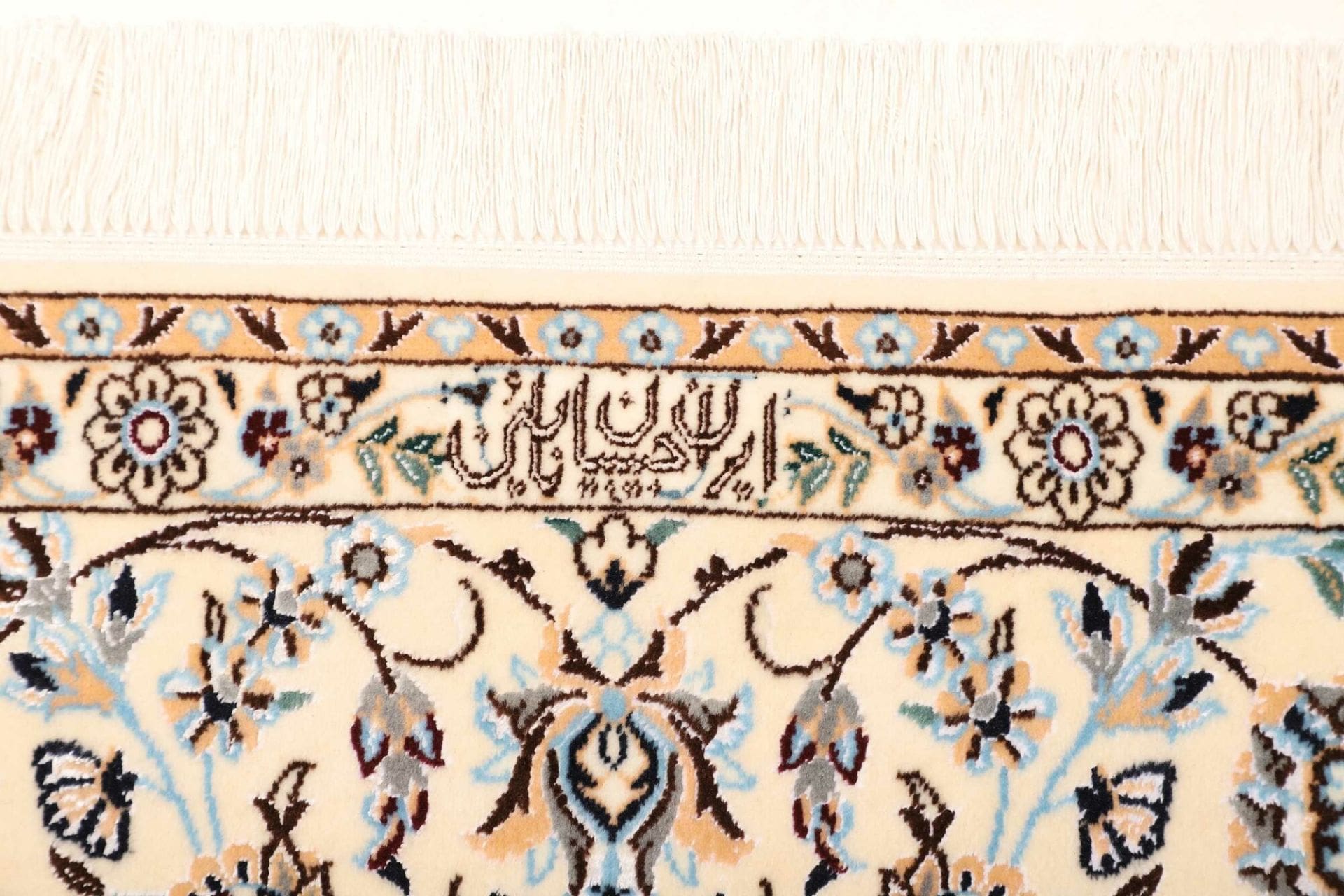 Nain Perserteppich aus Iran, 159 × 161 cm