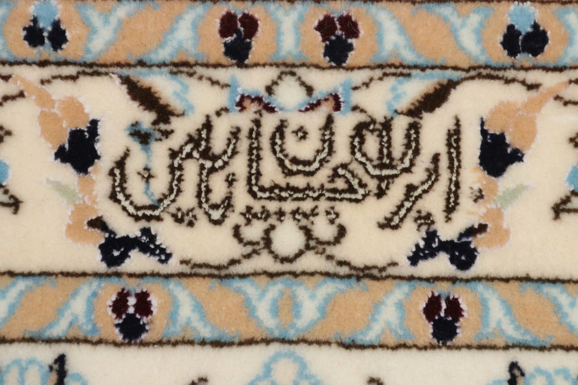 Nain Perserteppich aus Iran