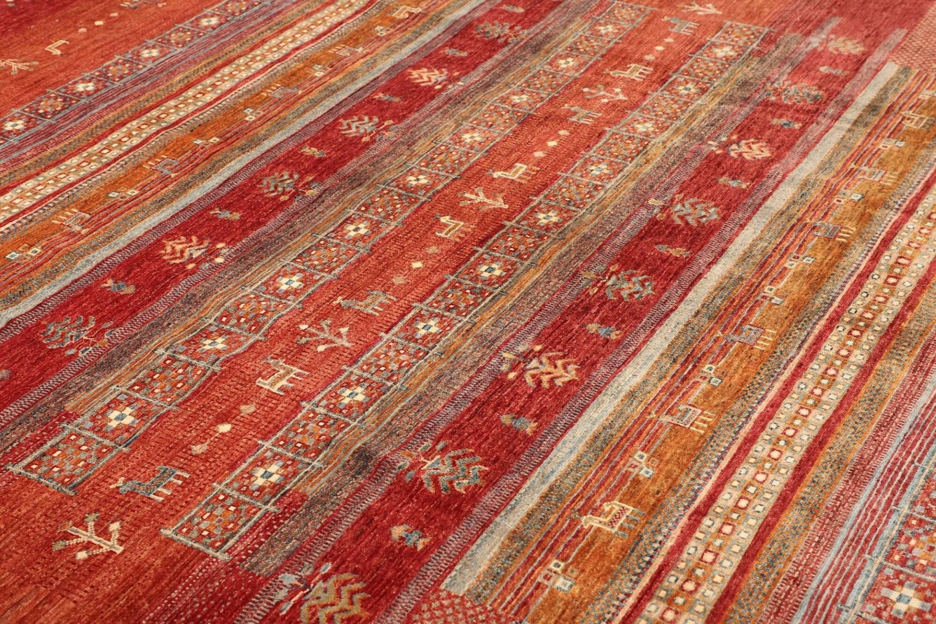 Gabbeh Orientteppich 253 × 298 cm aus Wolle, handgewebt