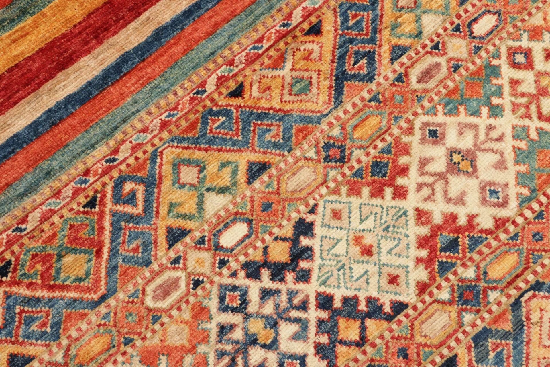 Handgeknüpfter Samarkand Orientteppich, 255 × 294 cm, Wolle