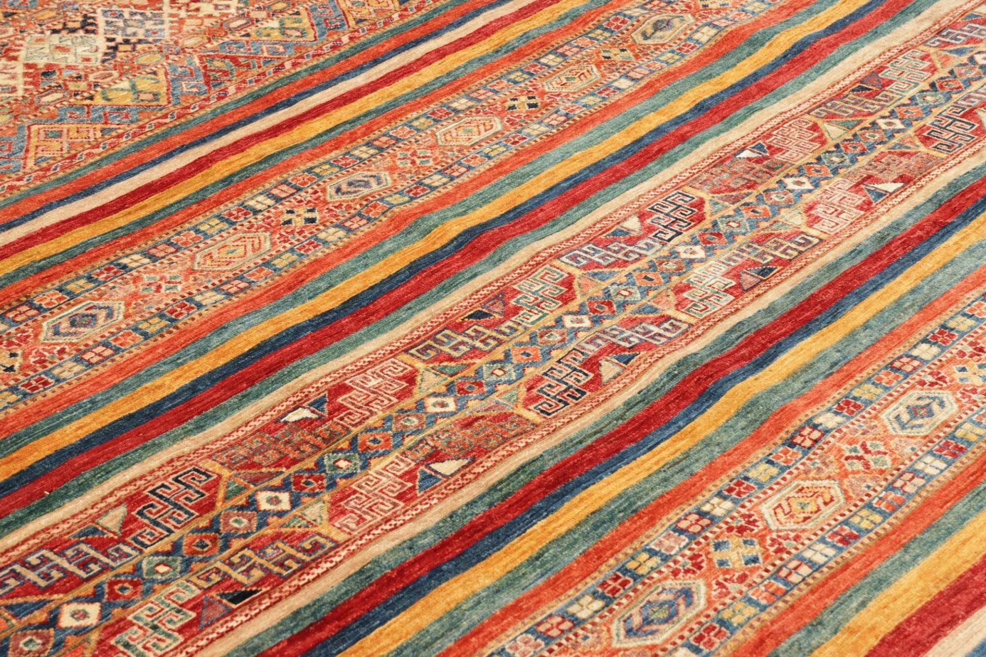 Handgeknüpfter Samarkand Orientteppich, 255 × 294 cm, Wolle
