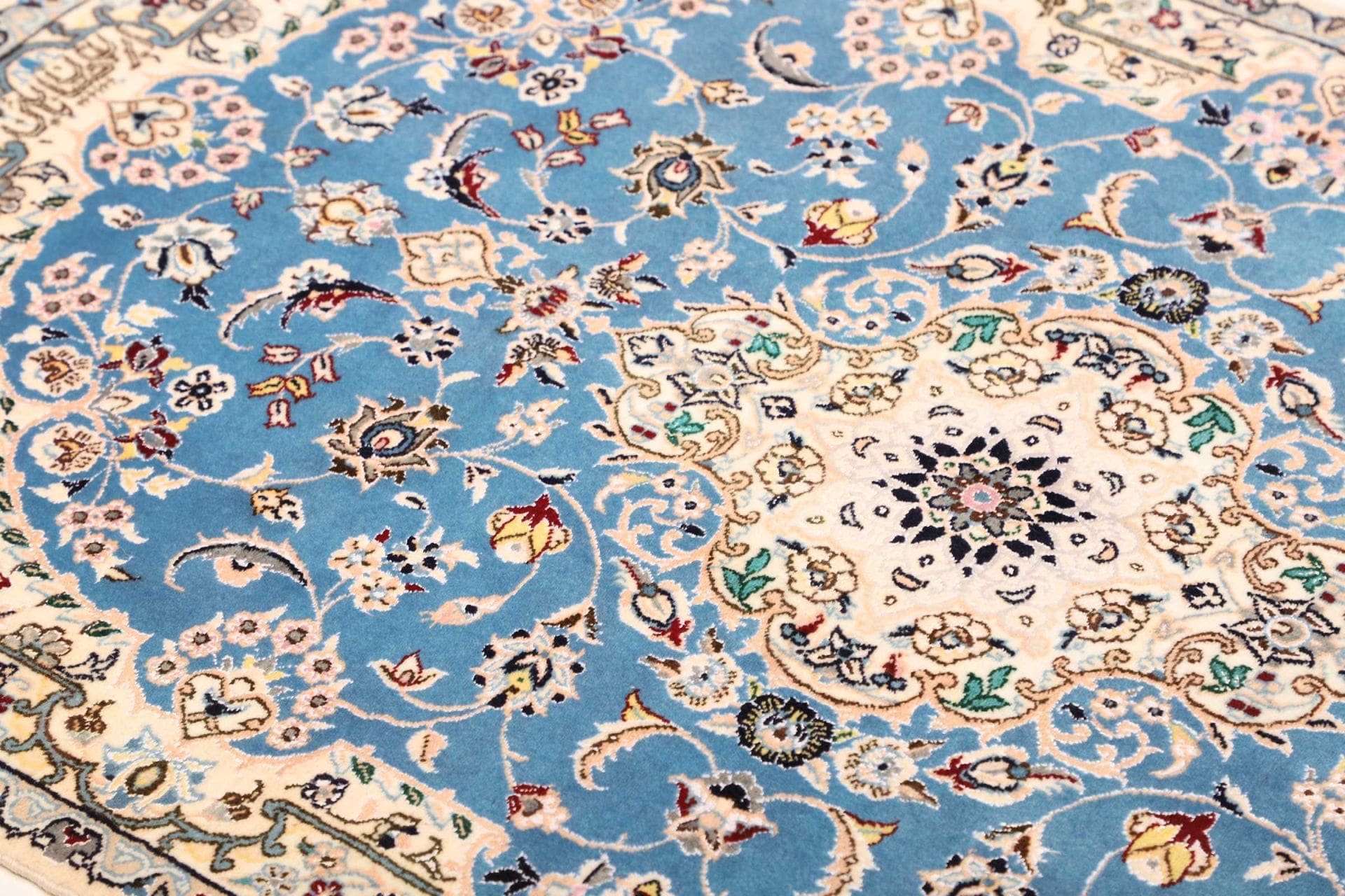 Nain Perserteppich aus Iran, 83 × 126 cm