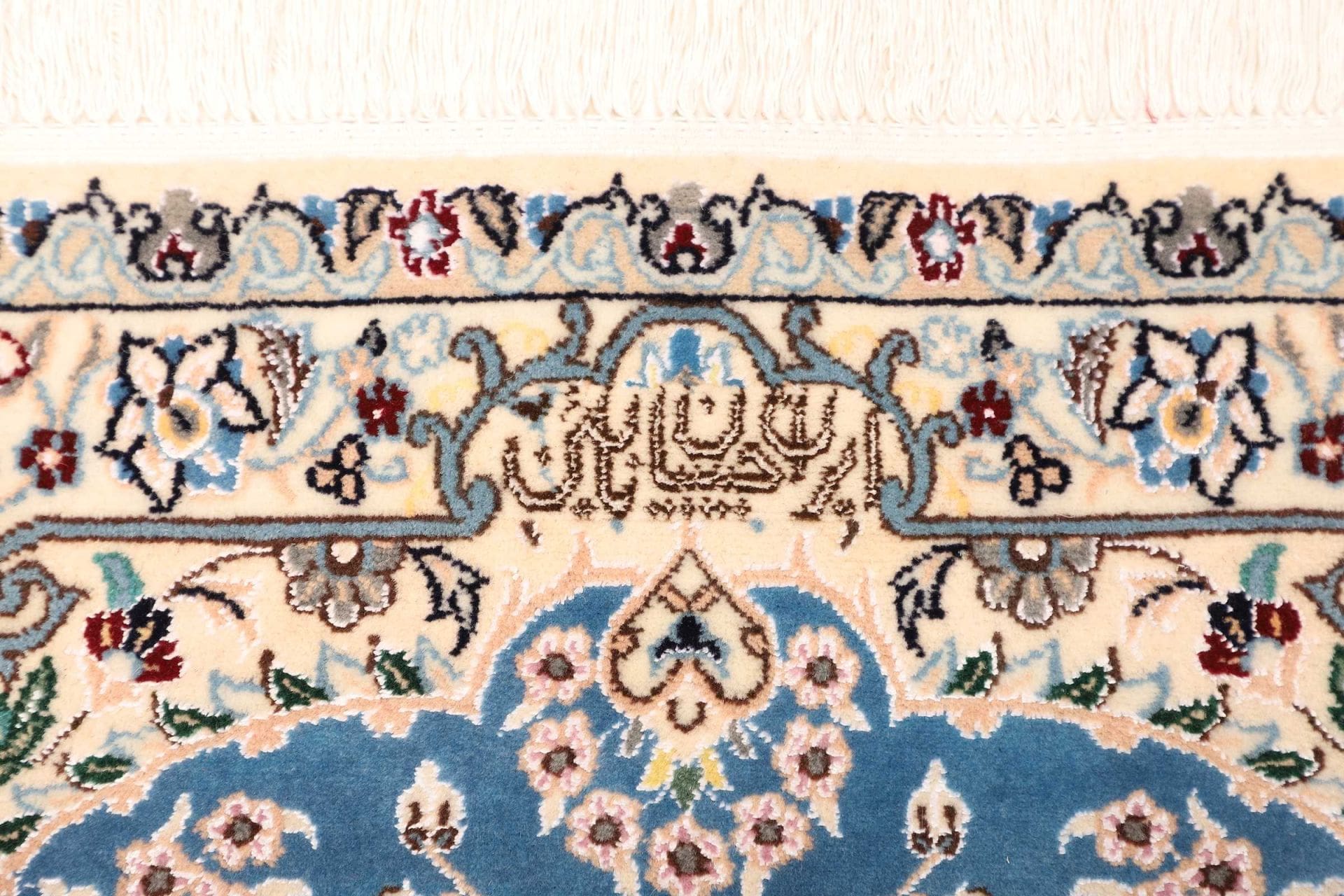 Nain Perserteppich aus Iran, 83 × 126 cm