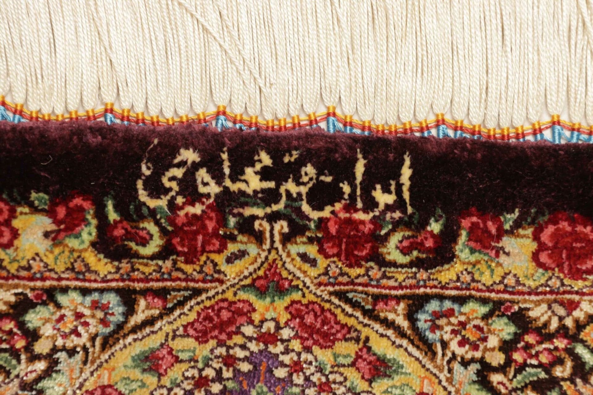 Ghom Perserteppich aus Iran, 83 × 121 cm