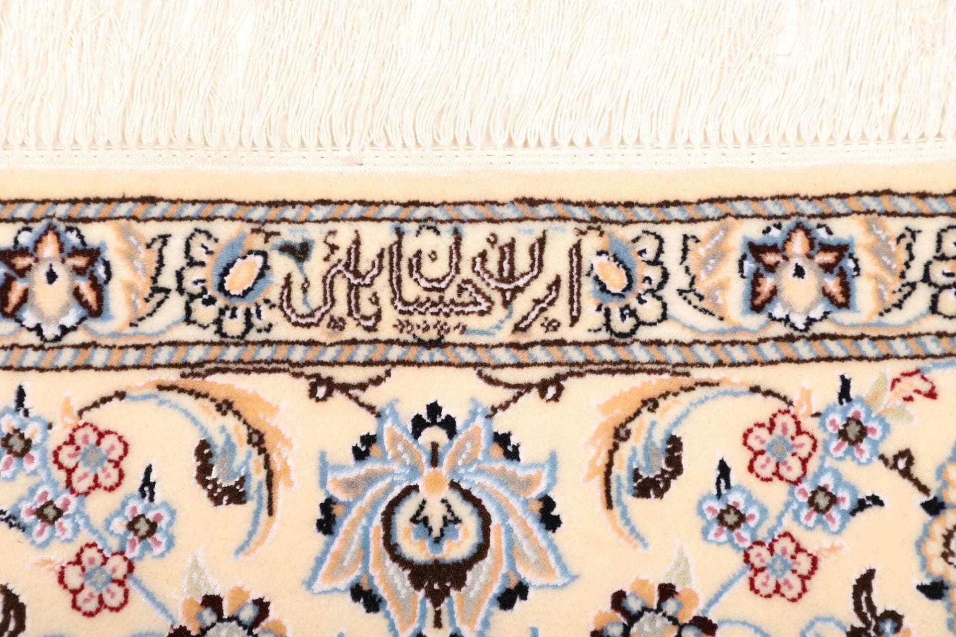 Nain Perserteppich aus Iran, 163 × 203 cm