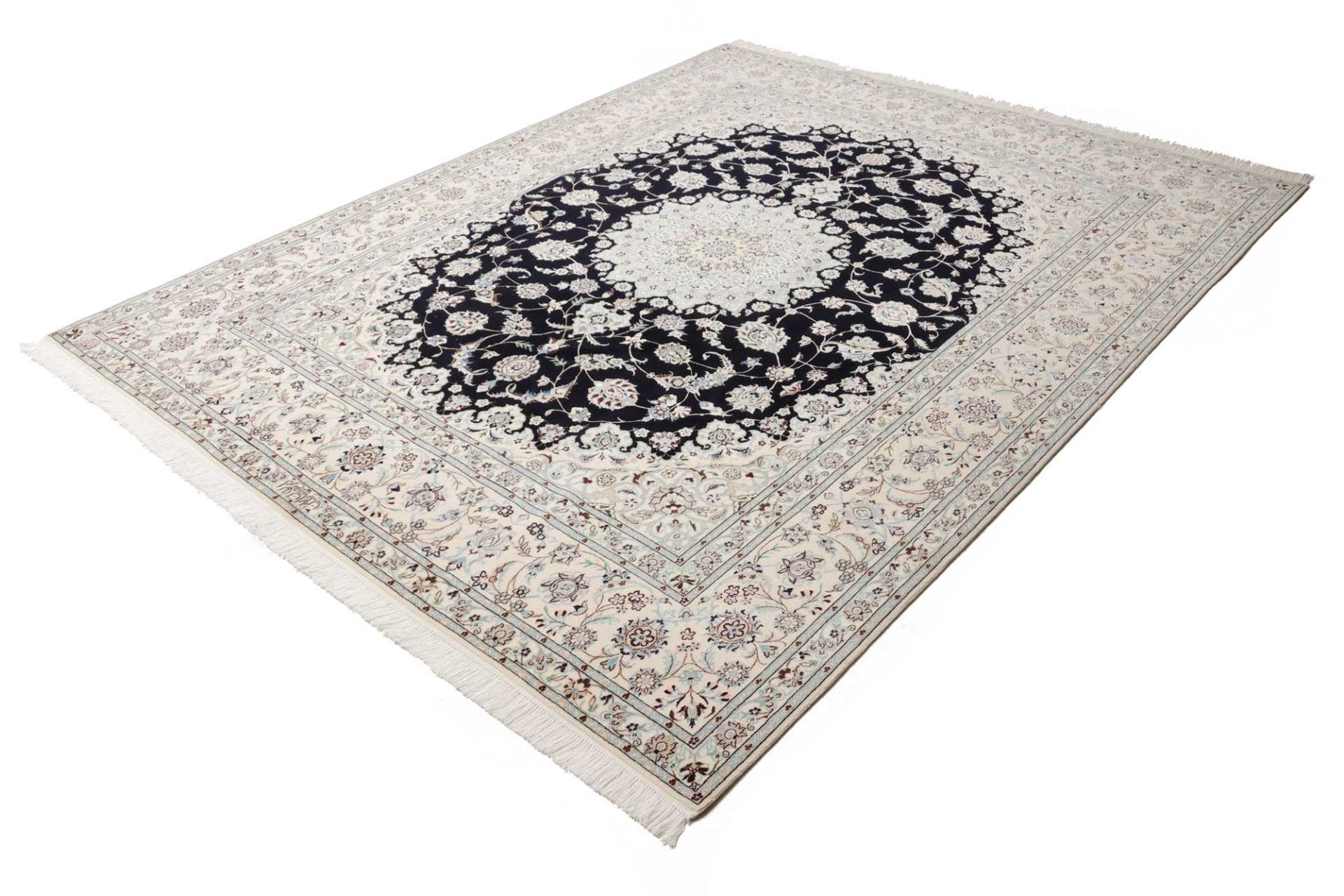Handgeknüpfter Nain Perserteppich 205 × 255 cm