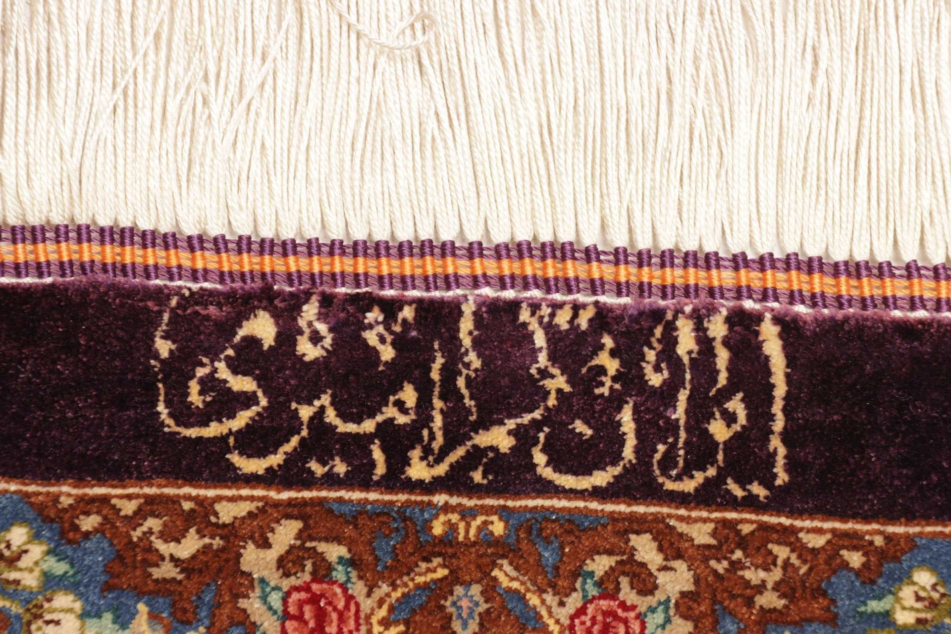 Ghom Perserteppich aus Iran, 84 × 123 cm