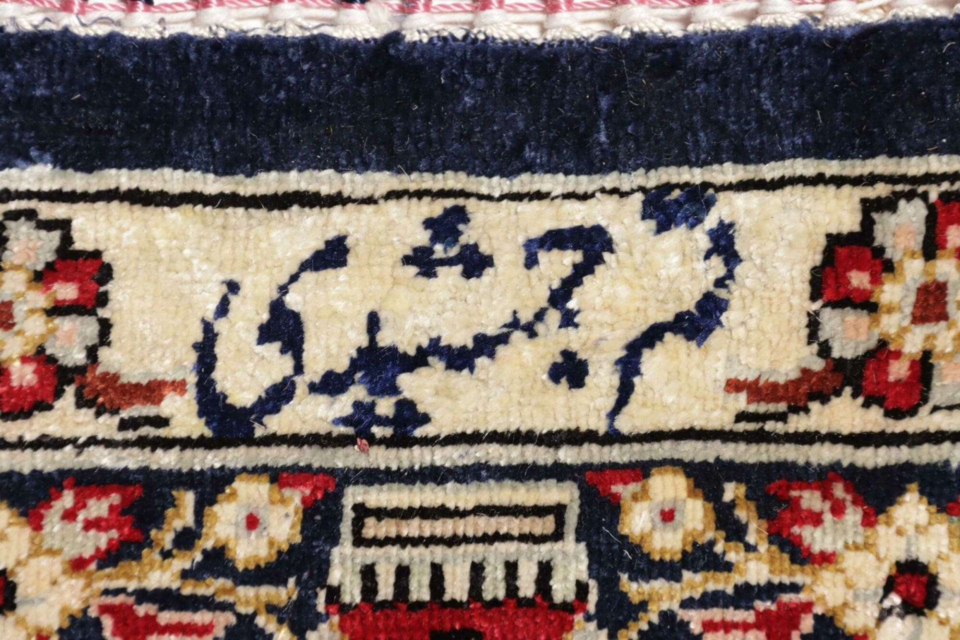 Handgeknüpfter Ghom Perserteppich, 84 × 121 cm, Seide