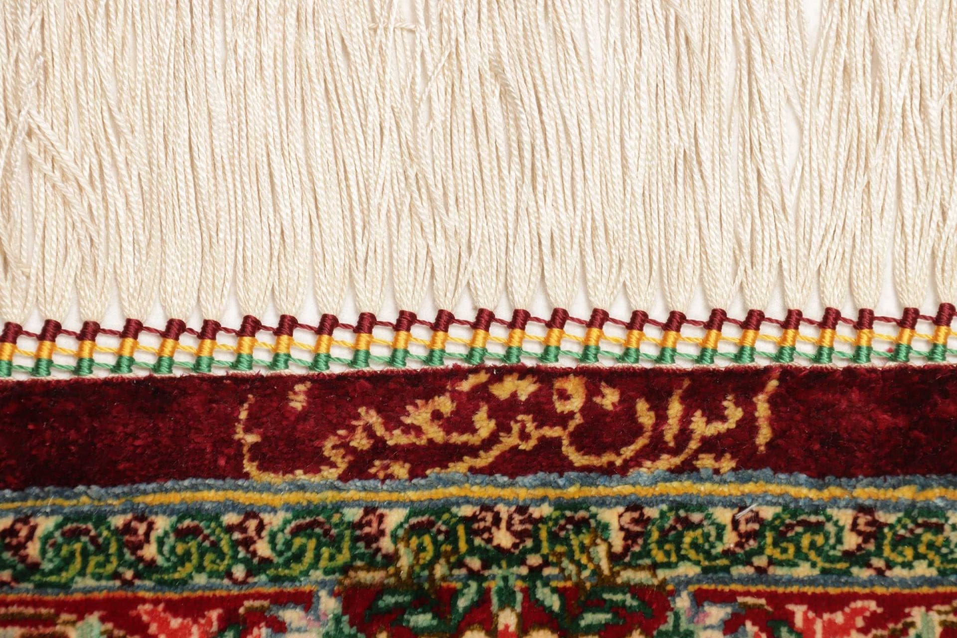 Ghom Perserteppich aus Iran, 84 × 118 cm