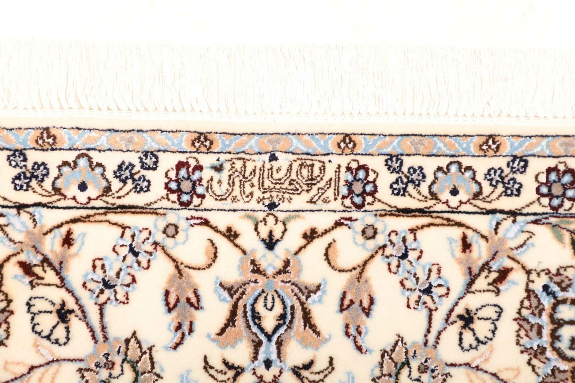 Nain Perserteppich aus Iran, 163 × 202 cm