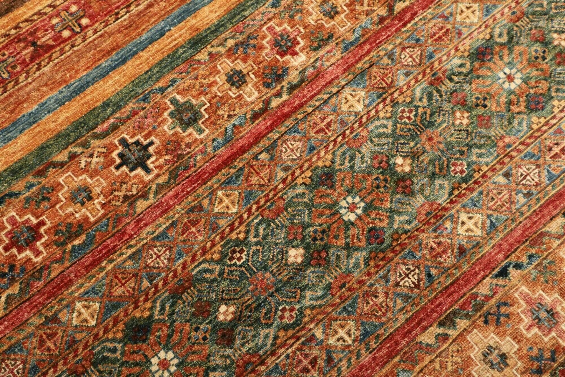Handgeknüpfter Samarkand Orientteppich, 253 × 313 cm, Wolle