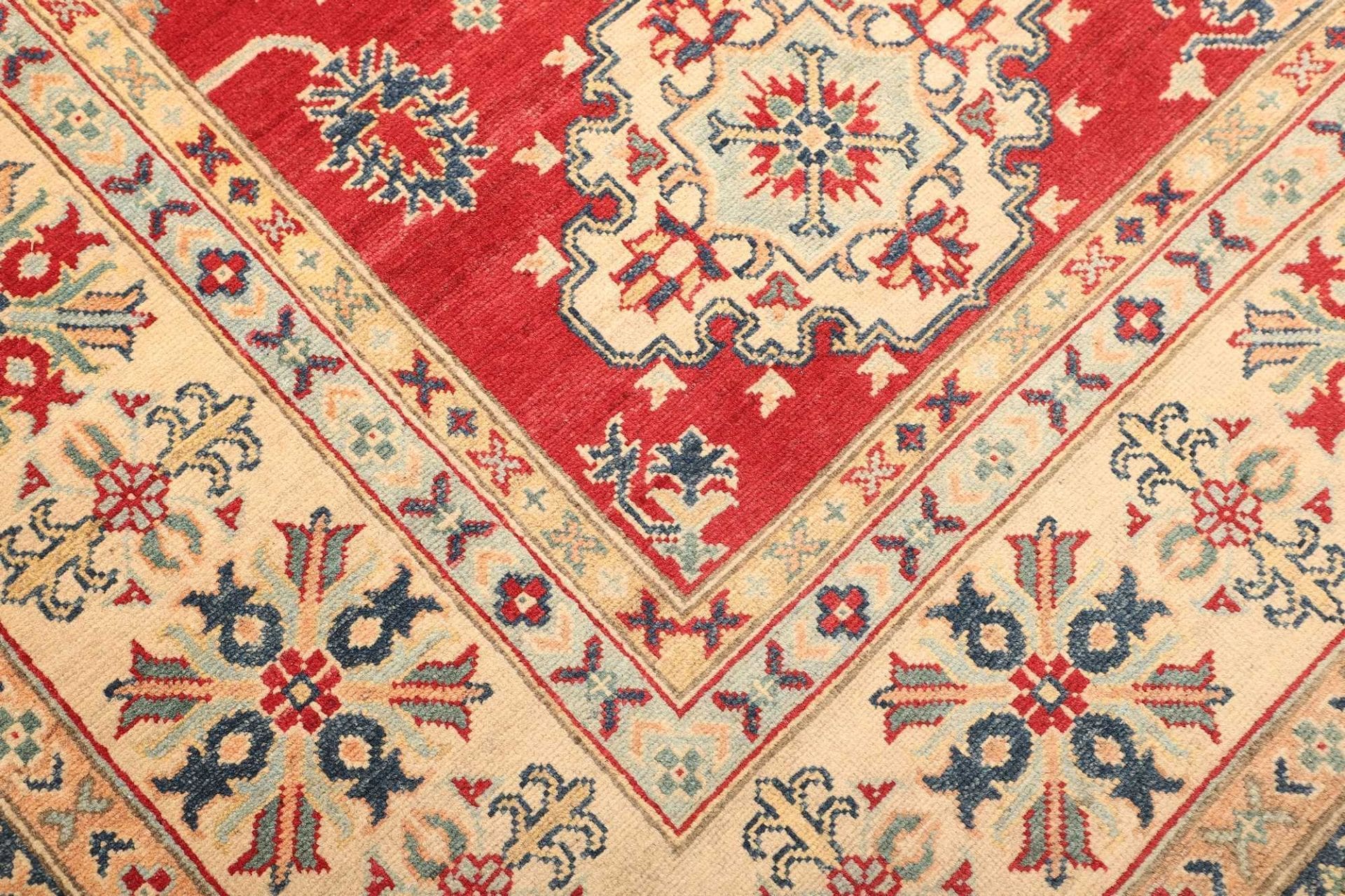 Handgeknüpfter Kazak Orientteppich 250 × 308 cm