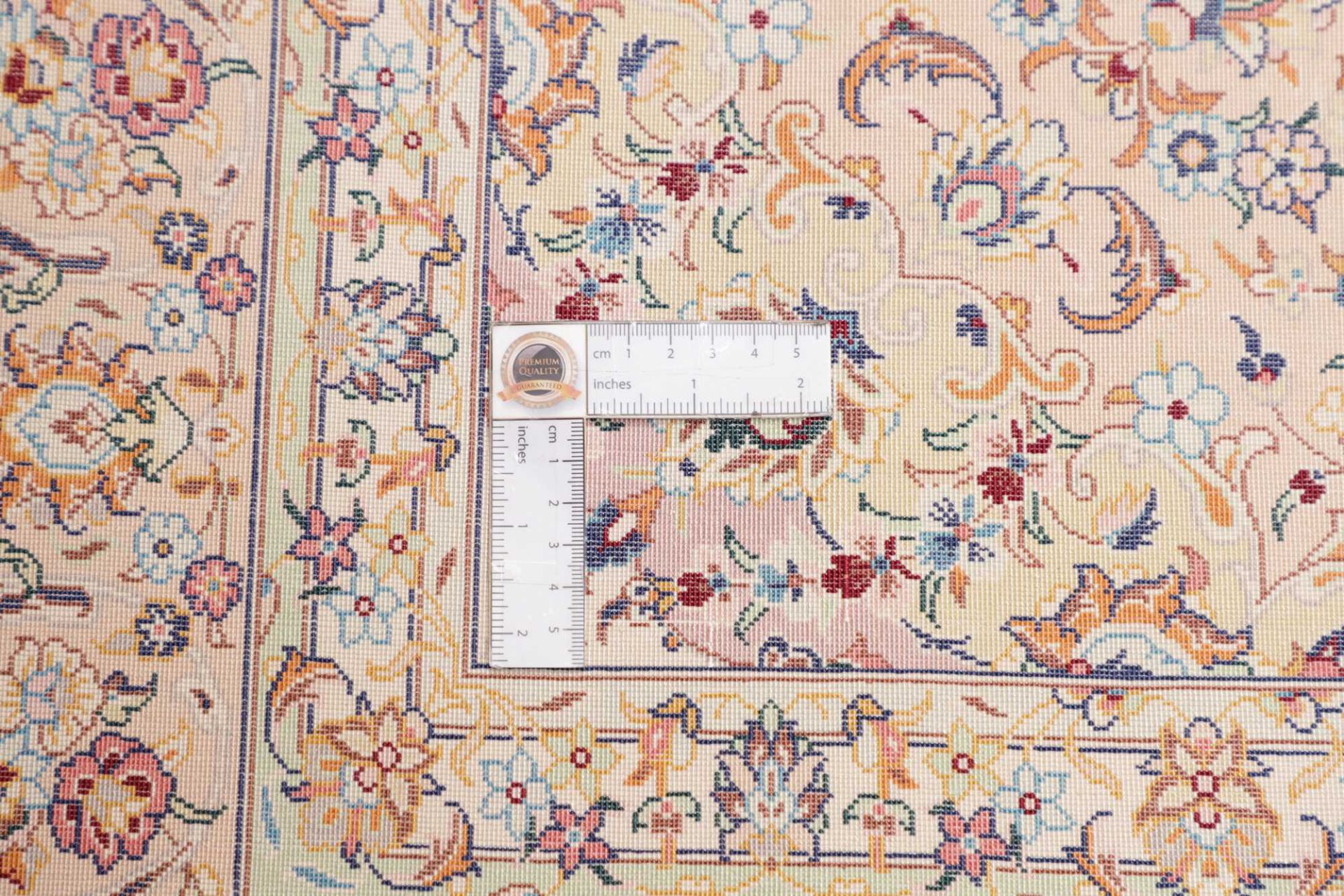Ghom Perserteppich aus Iran, 141 × 200 cm