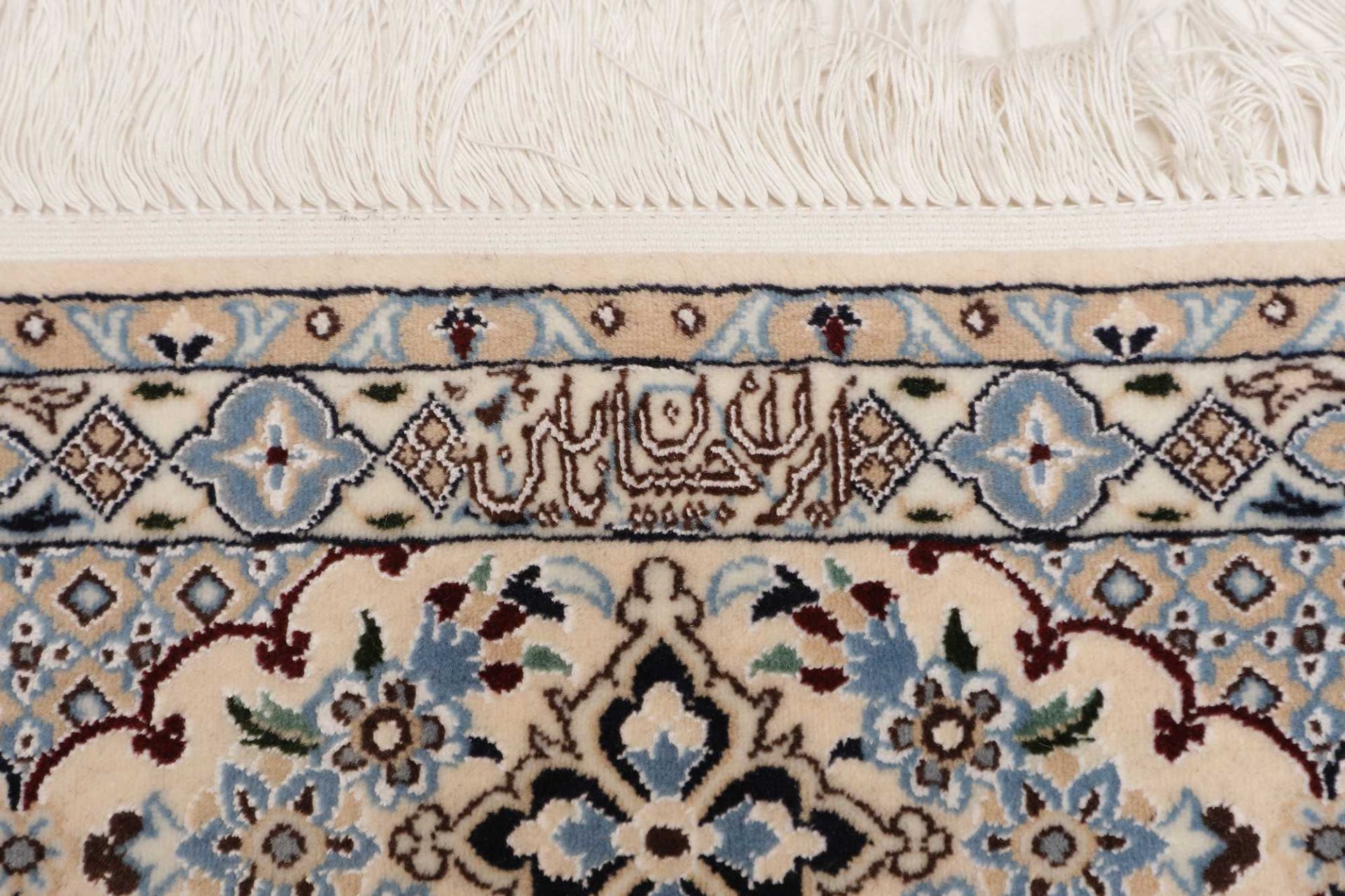 Nain Perserteppich aus Iran, 166 × 257 cm