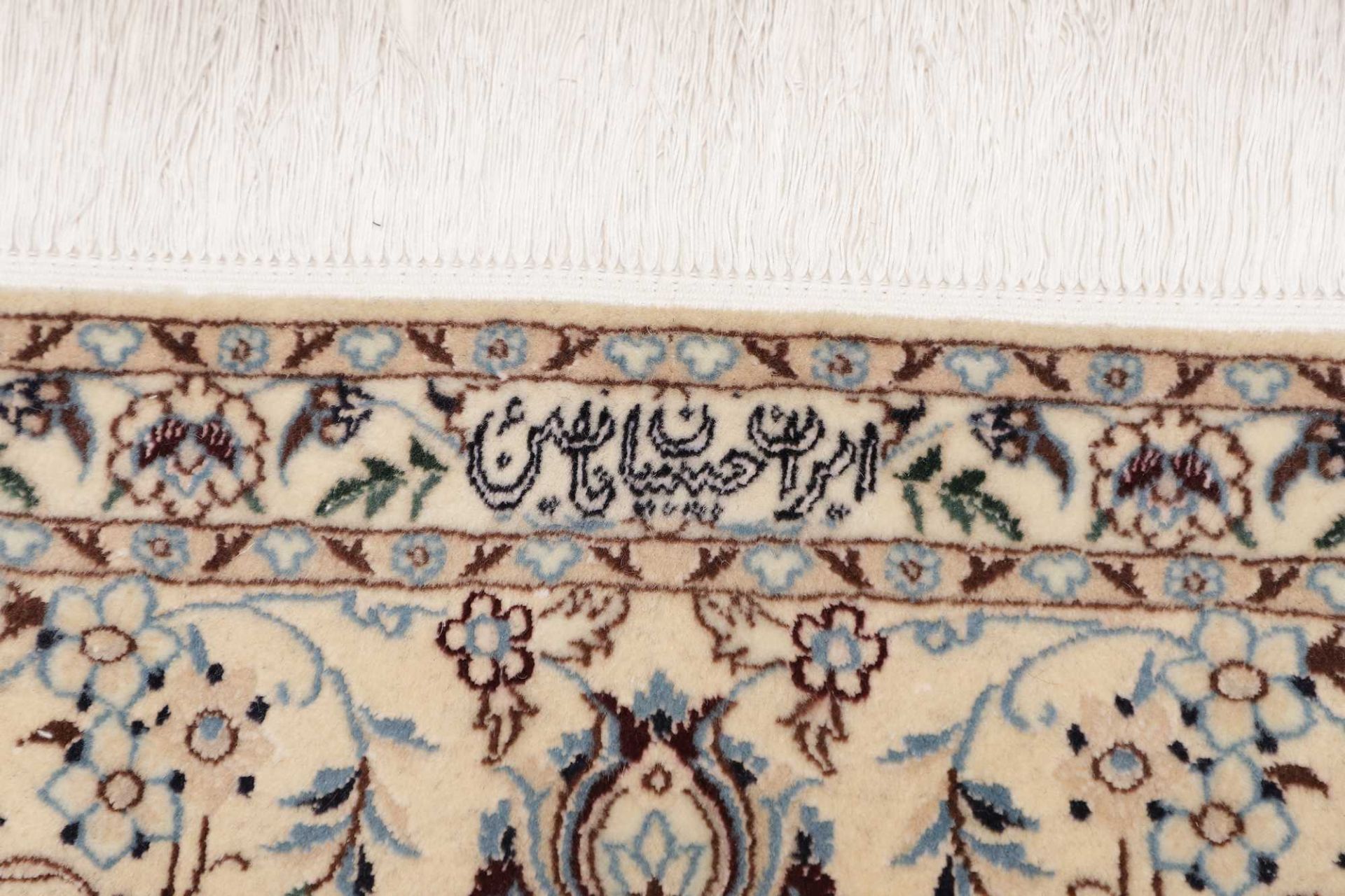 Nain Perserteppich aus Iran, 170 × 255 cm