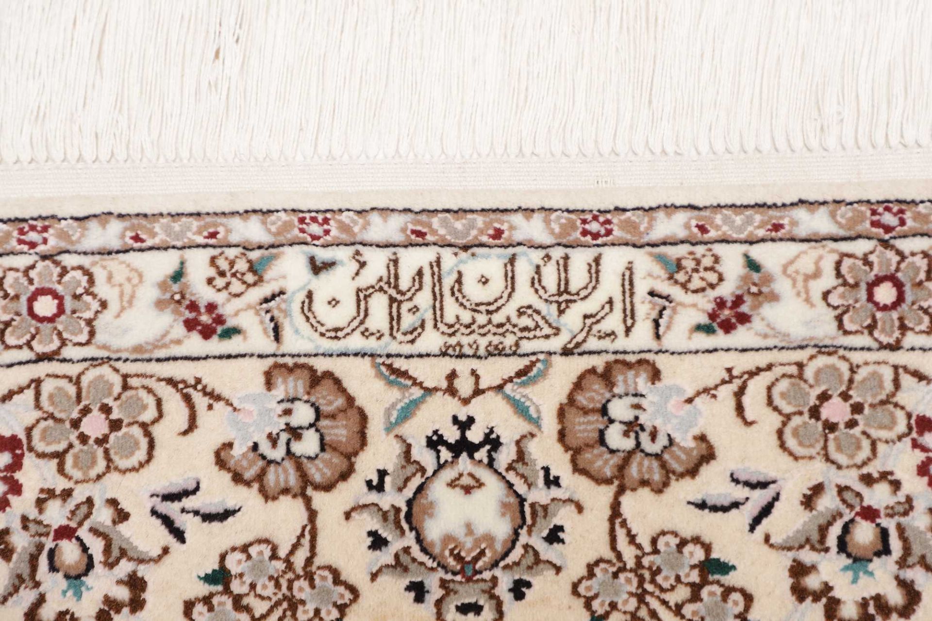 rwsw2_40_279472-11_1920x1920 Nain Perserteppich aus Iran, 163 × 222 cm