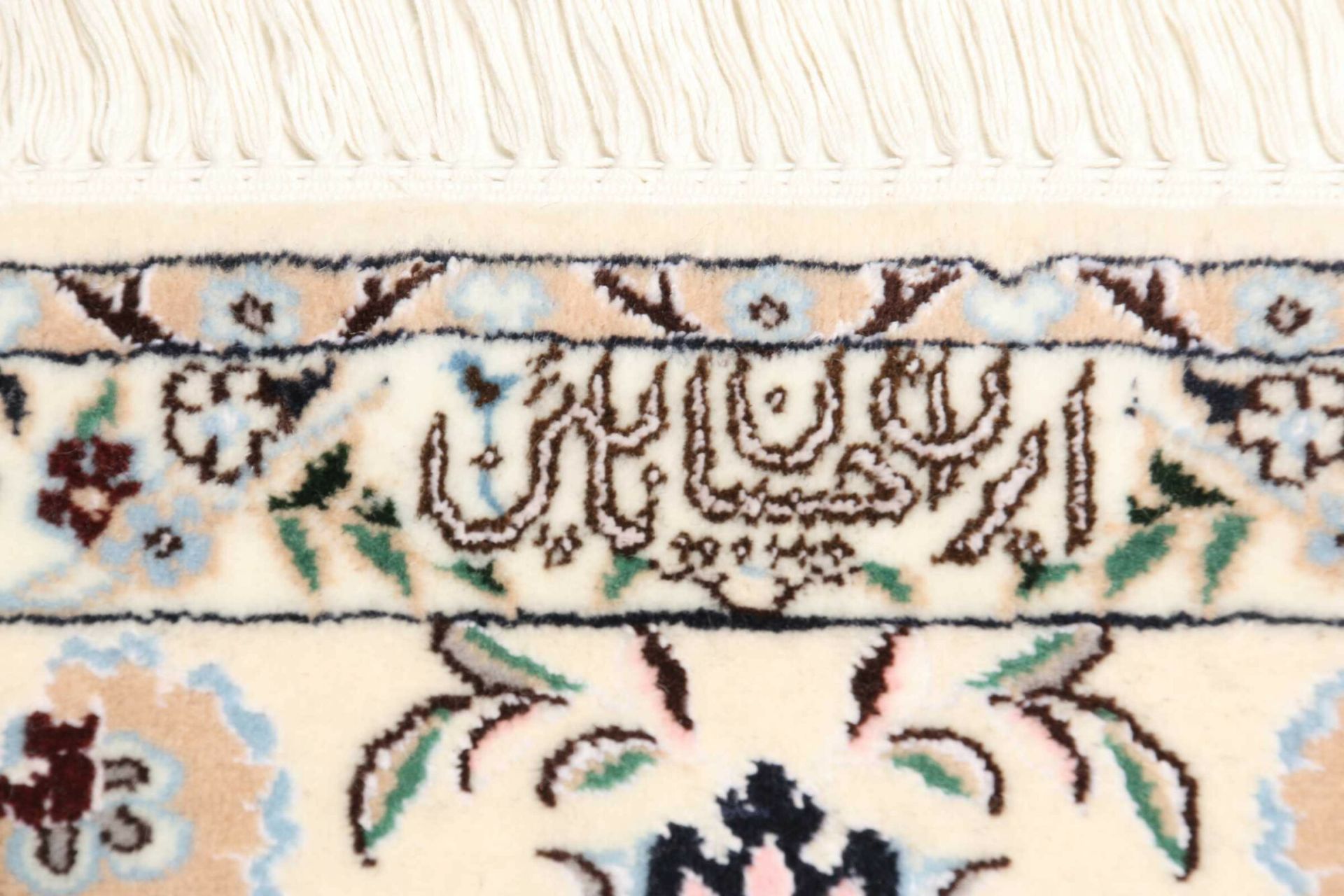 Nain Perserteppich aus Iran, 160 × 237 cm