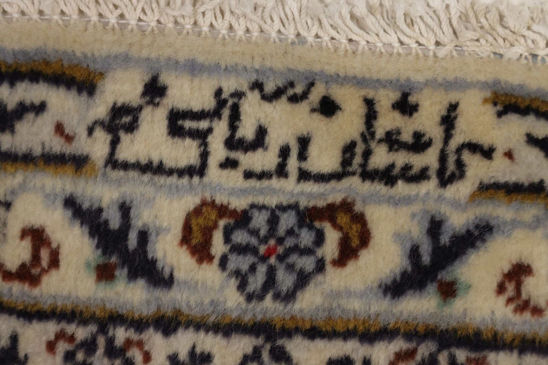 Handgeknüpfter Kashan Perserteppich 197 × 300 cm