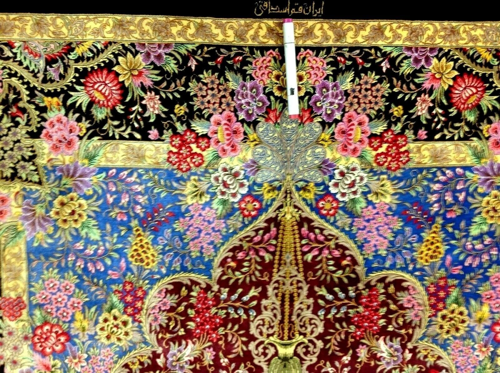Ghom Perserteppich aus Iran, 197 × 128 cm