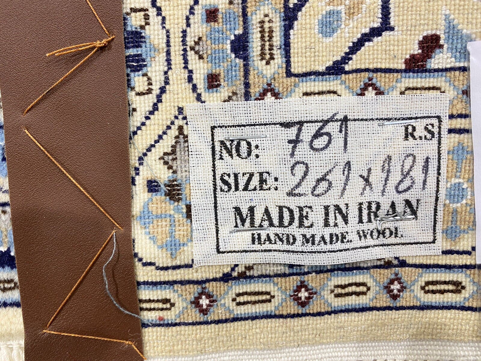 Nain Perserteppich aus Iran, 261 × 181 cm