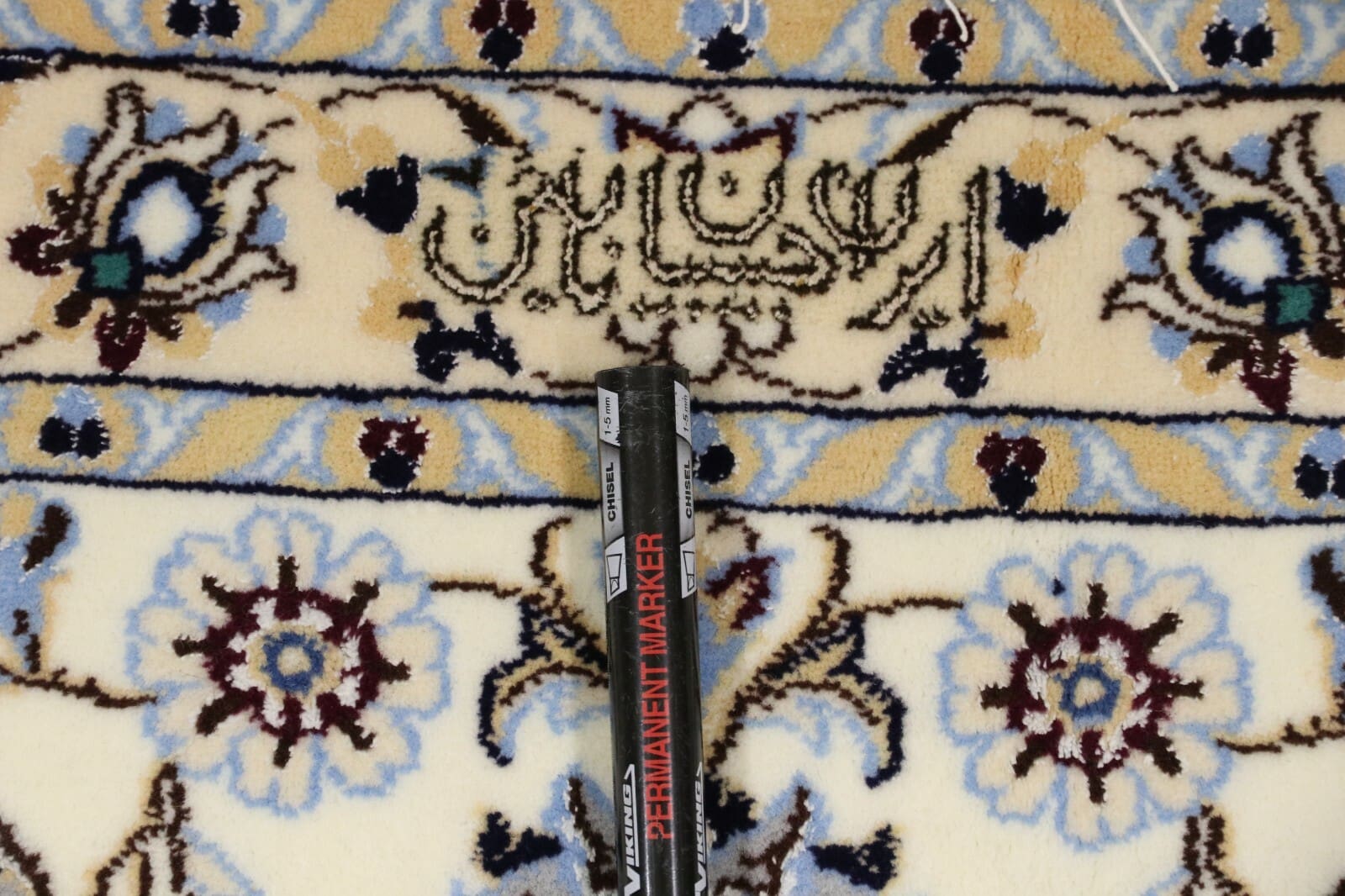 Nain Perserteppich 358 × 254 cm aus Wolle & Seide, handgeknüpft