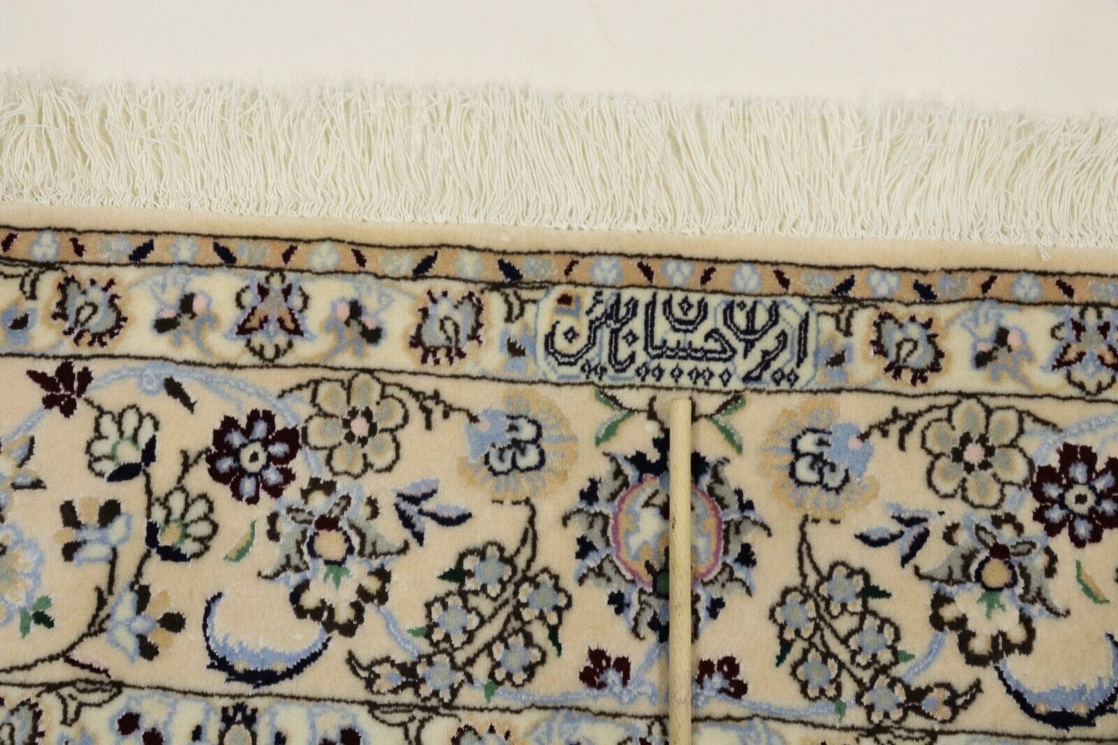 Nain Perserteppich aus Iran, 241 × 156 cm