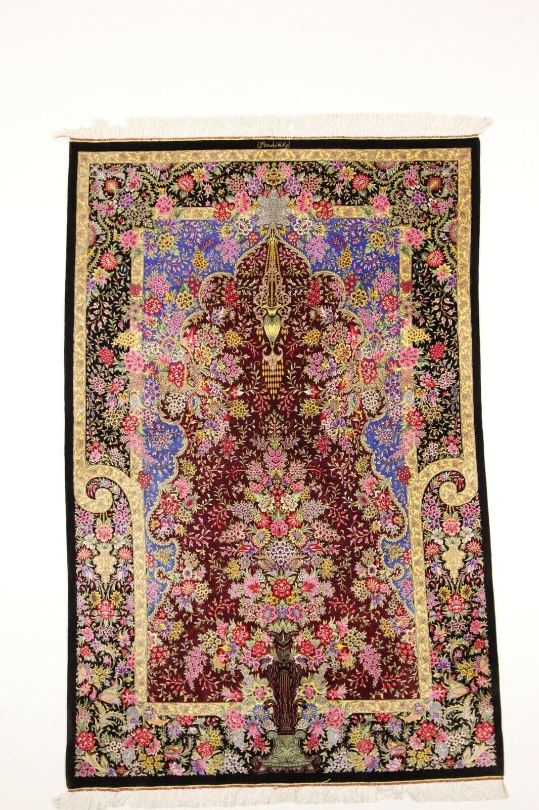 Wunderschöner Ghom Seidenteppich 199 x 129 cm, 1.000.000 Knoten, handgeknüpft