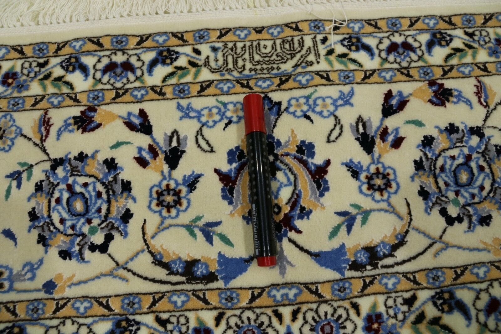 Orientalisch Perserteppich 300 × 200 cm aus Wolle & Seide, handgeknüpft