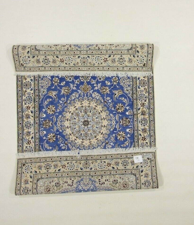 Orientalisch Perserteppich 248 × 158 cm aus Wolle & Seide, handgeknüpft