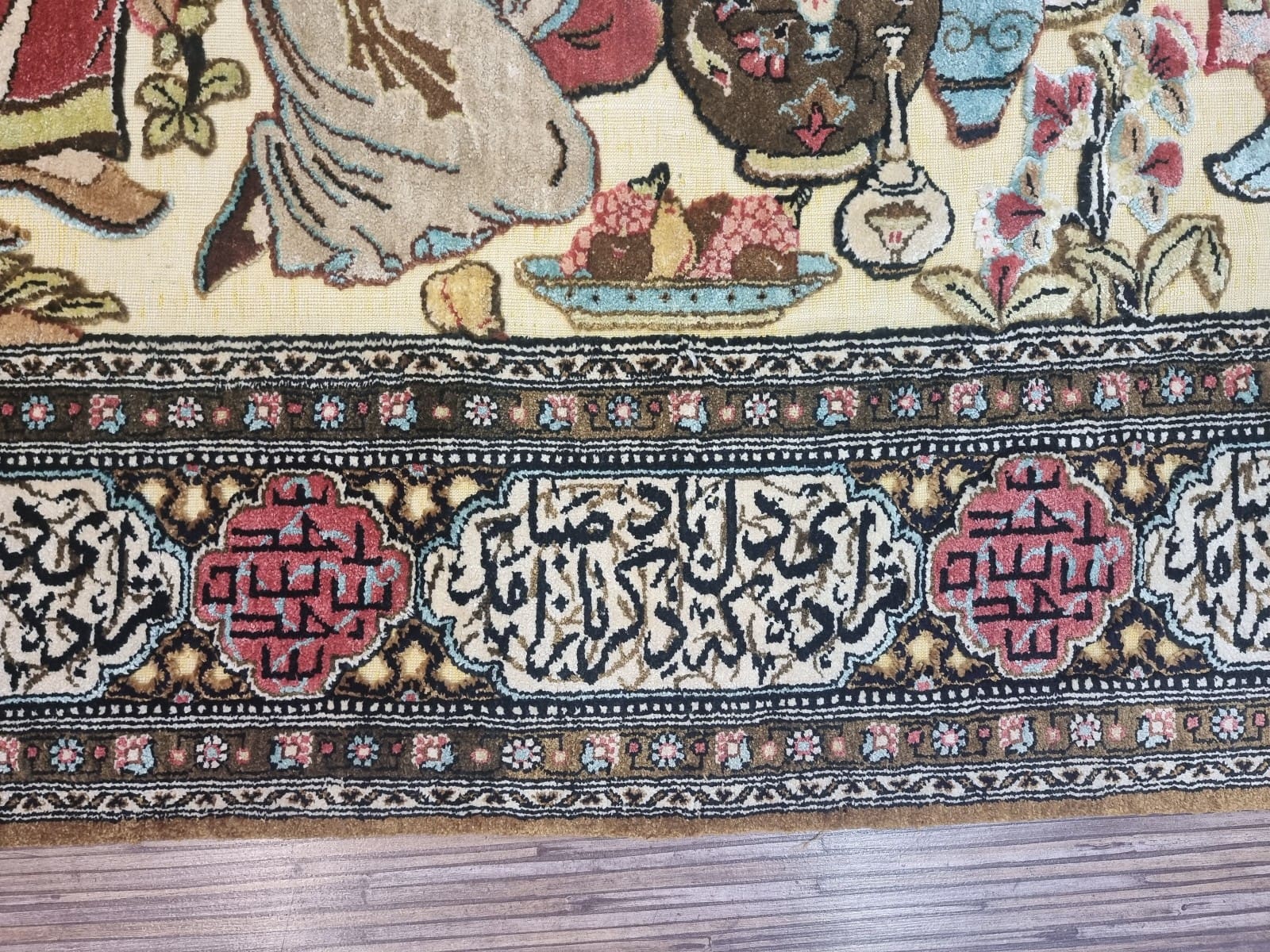 Ghom Perserteppich 166 × 105 cm aus Seide, handgeknüpft